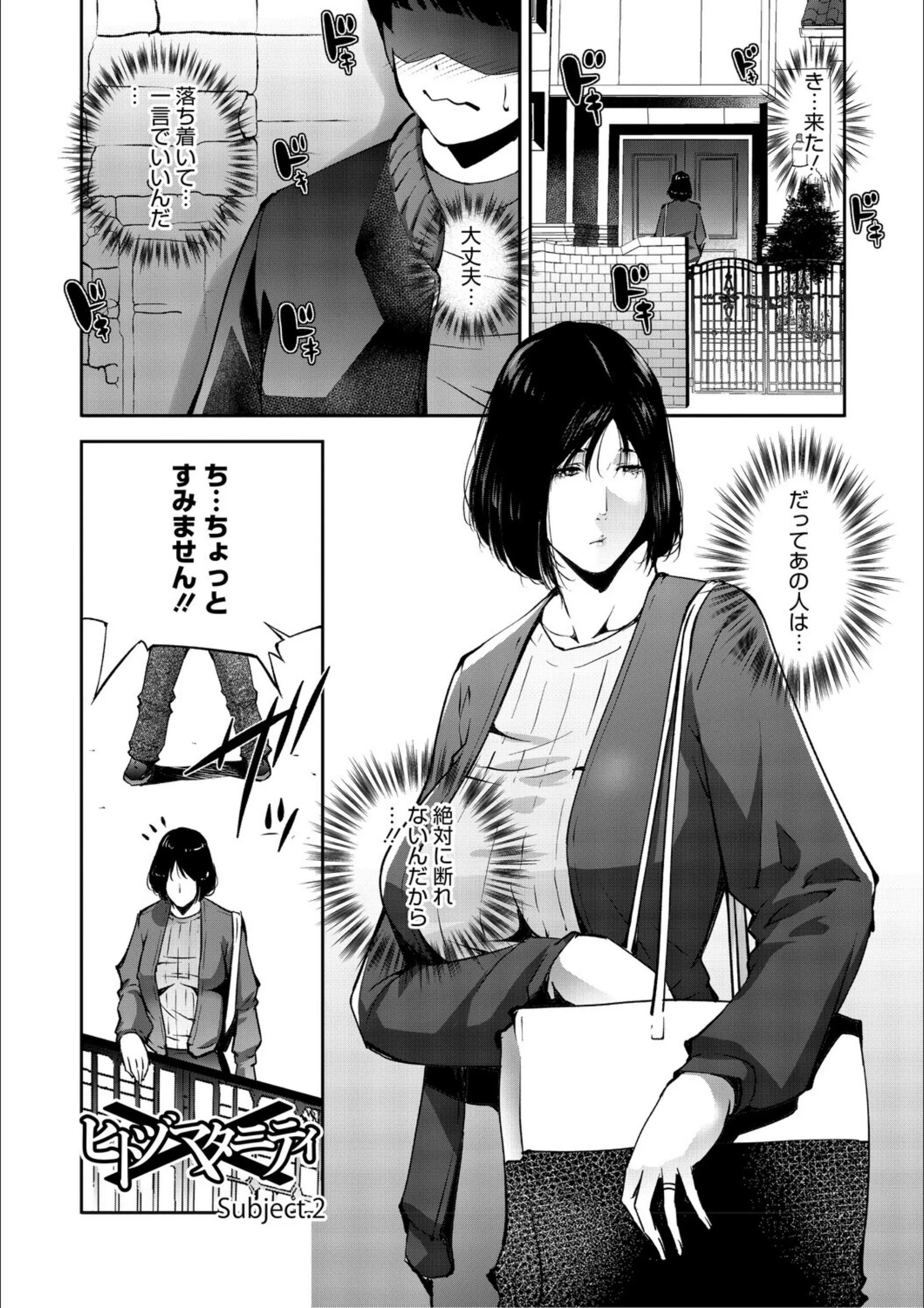 サンプル 9