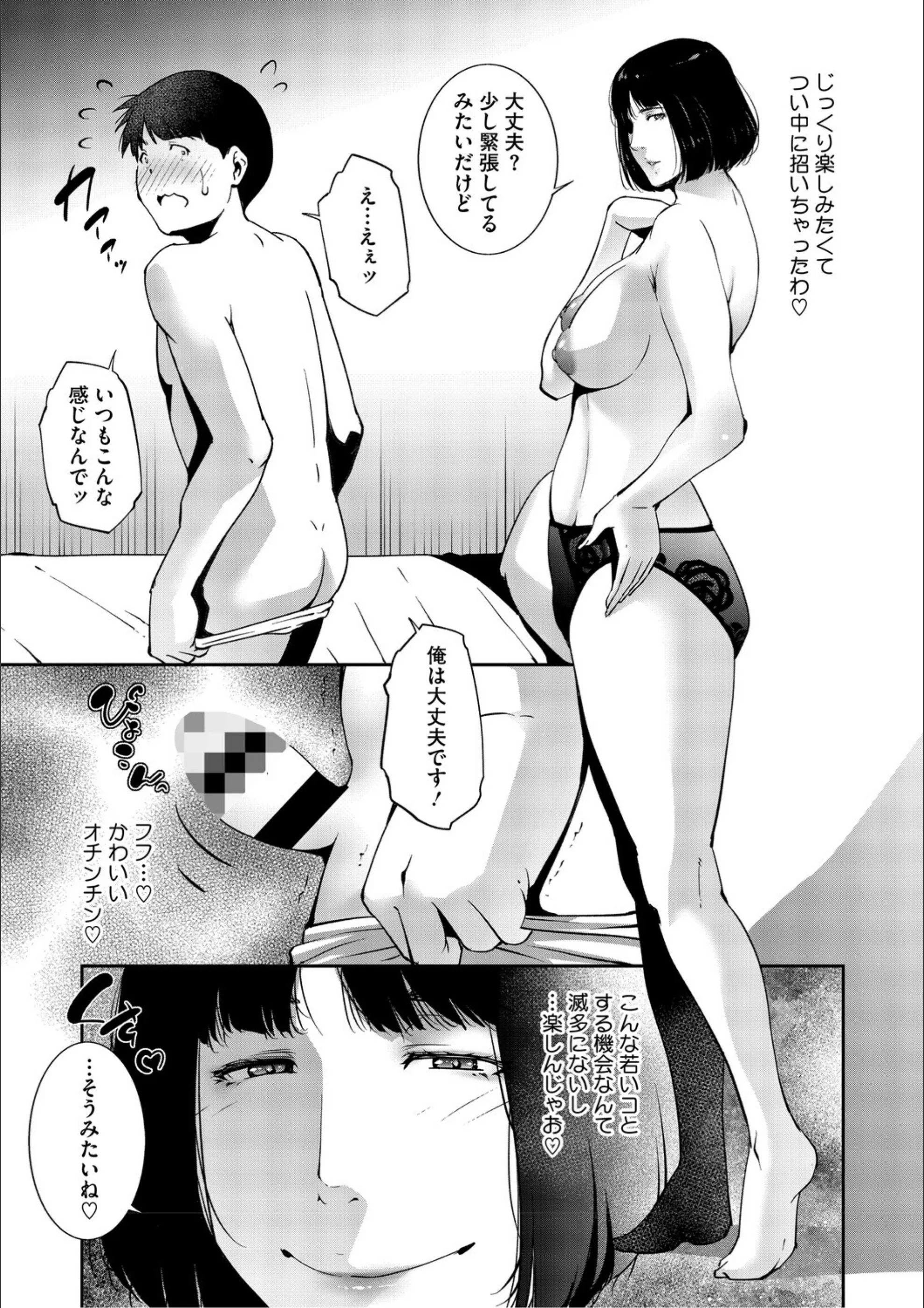 サンプル 11