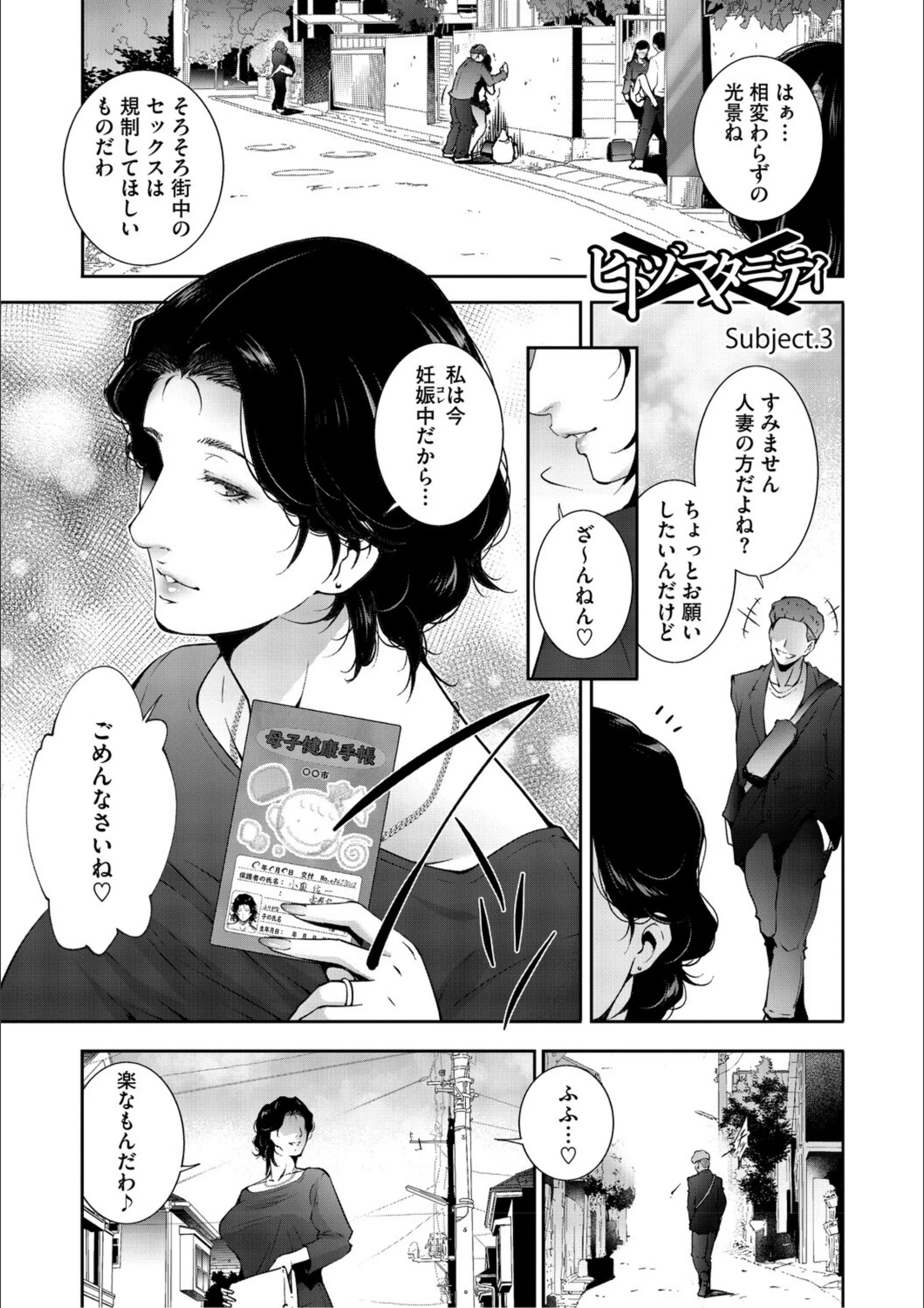 サンプル 15