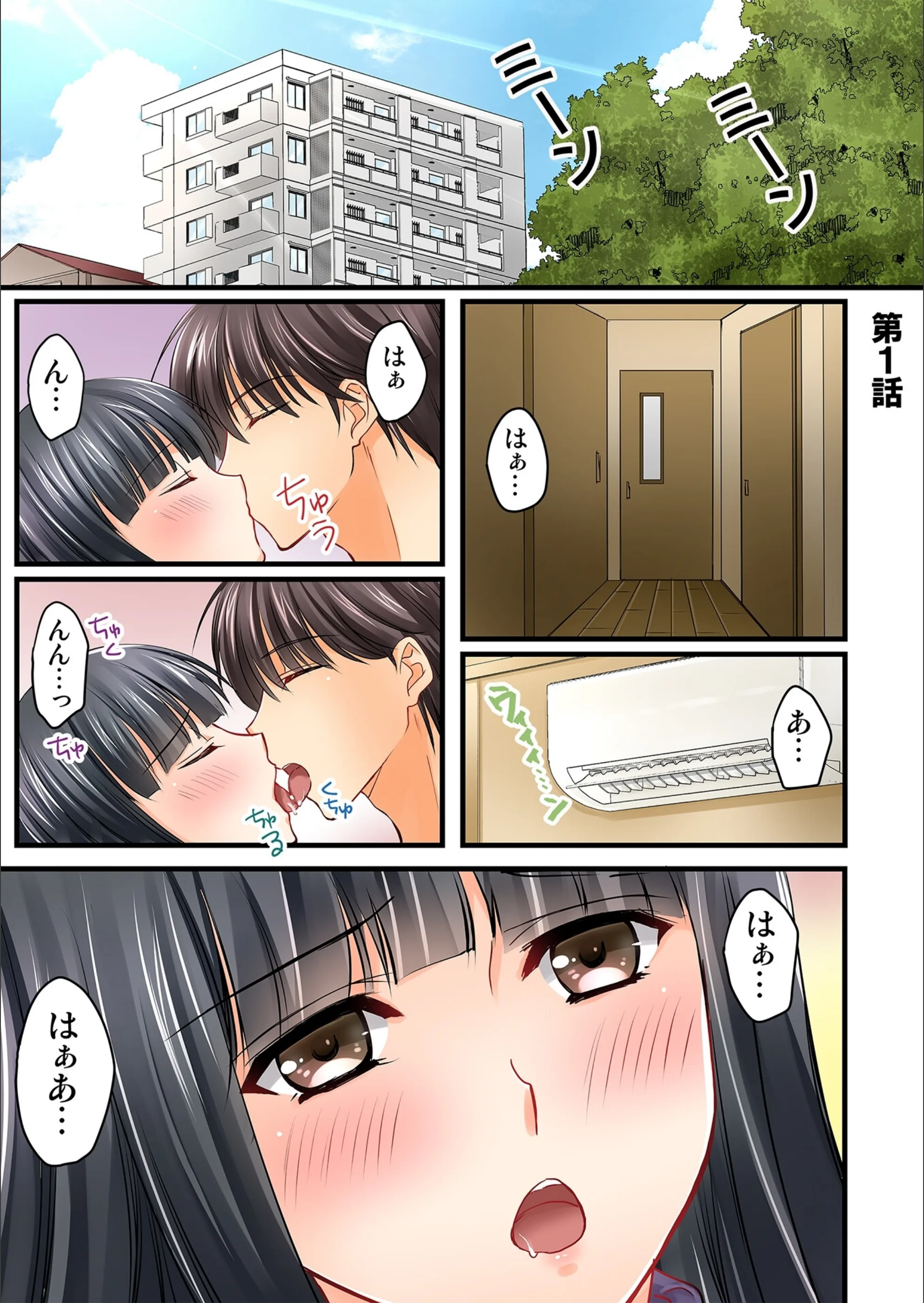 サンプル 3