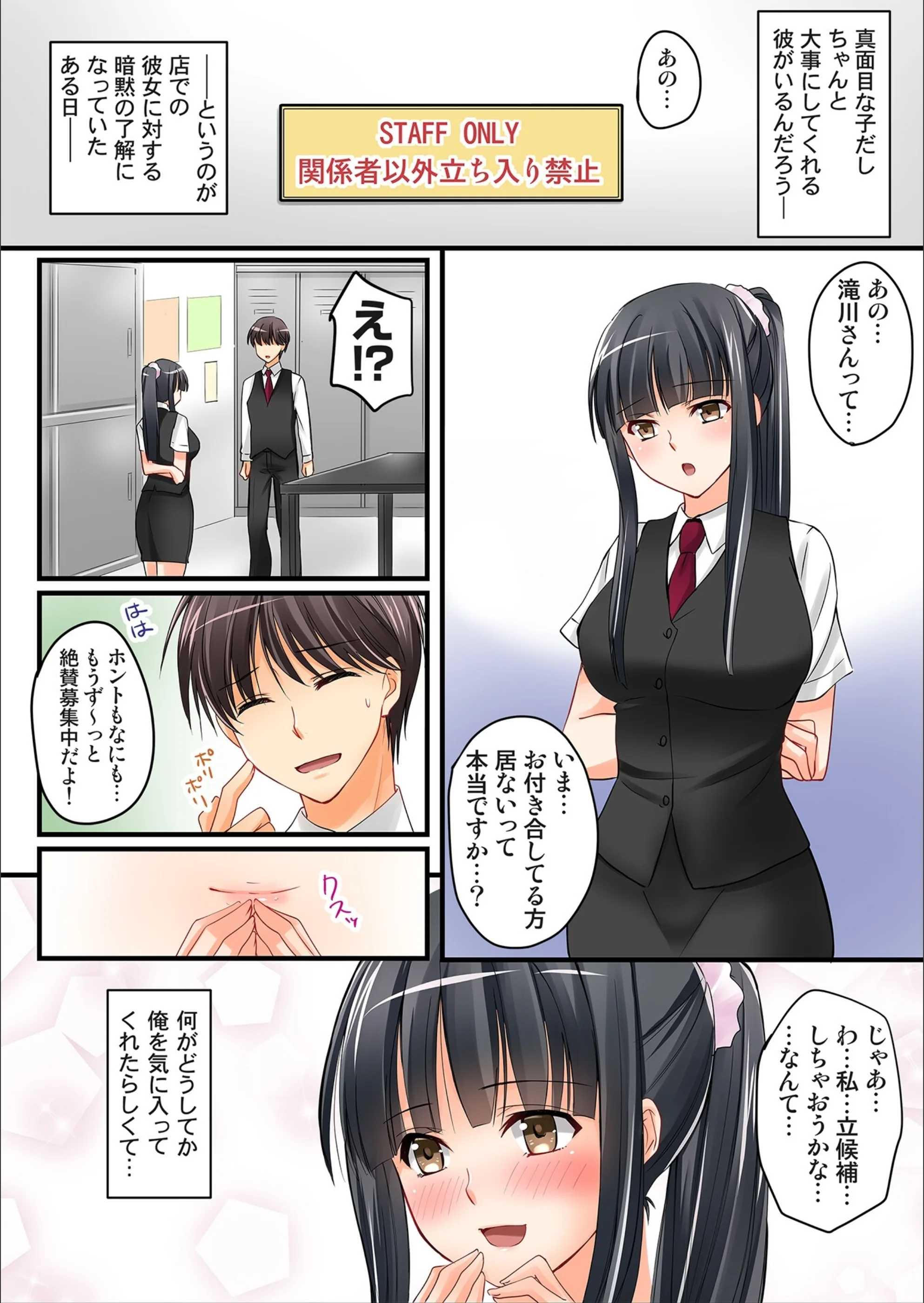 サンプル 6