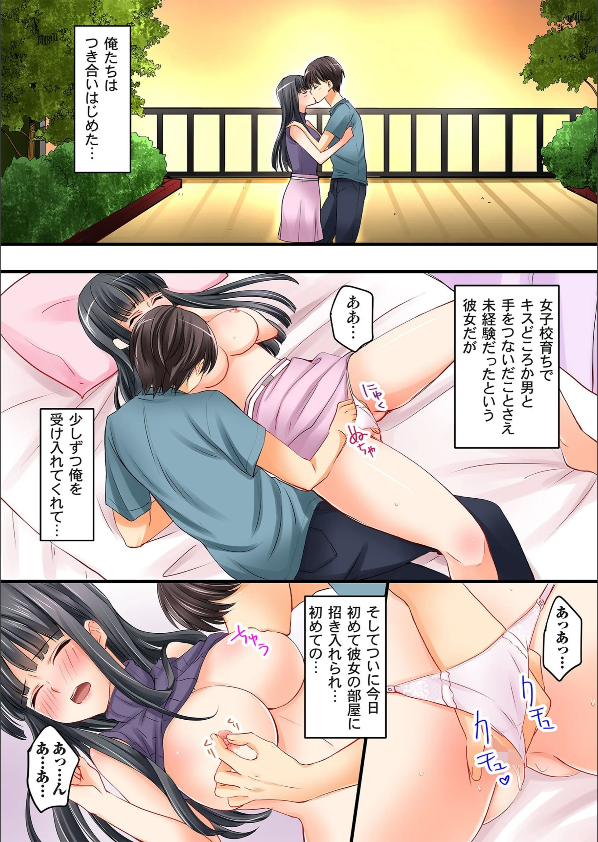 サンプル 7