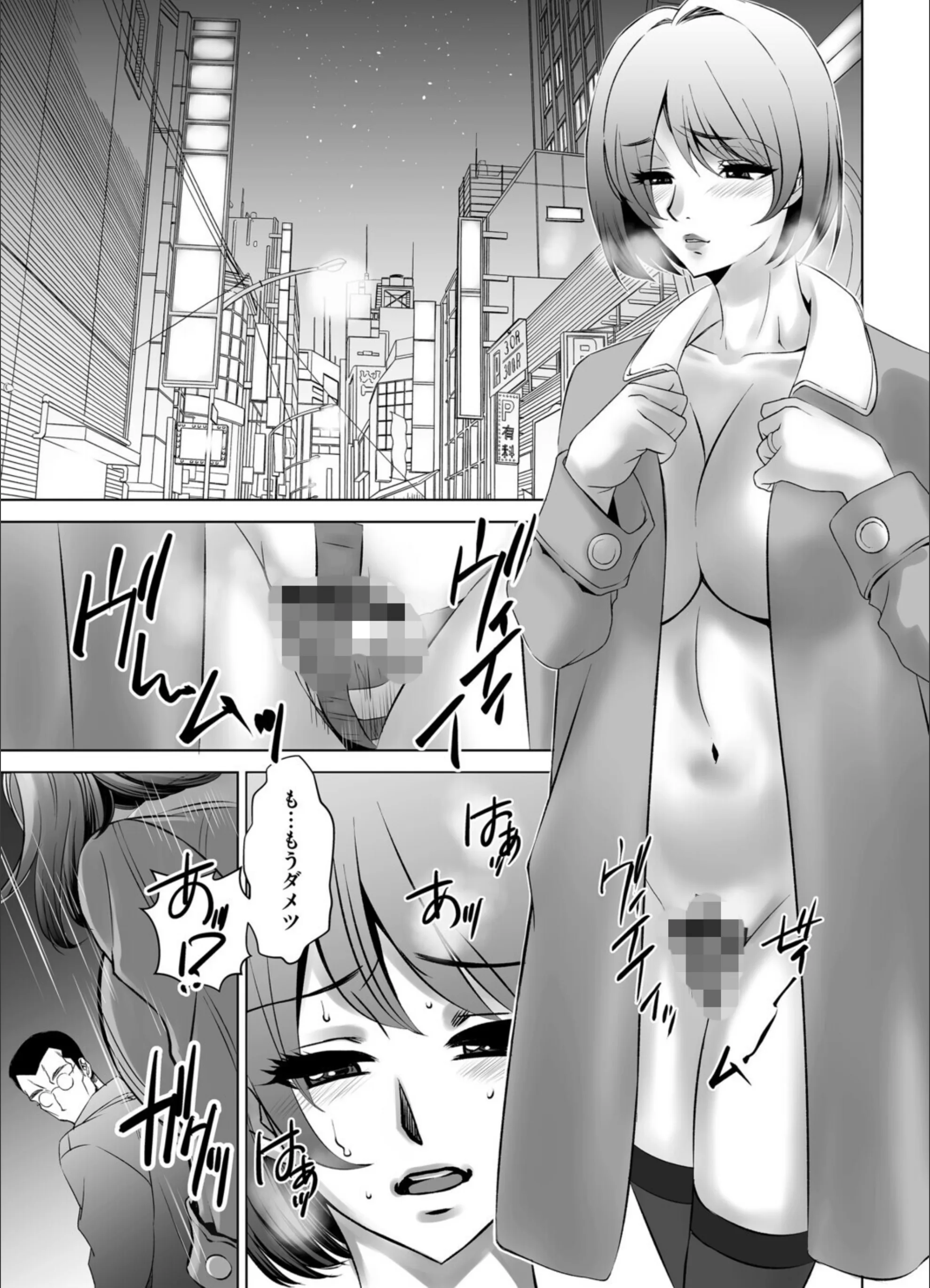 サンプル 3