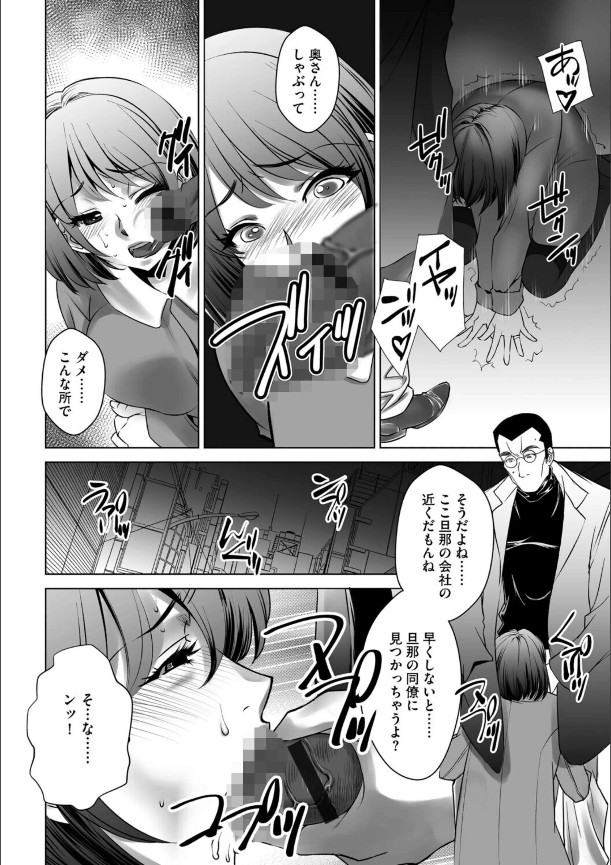 サンプル 4