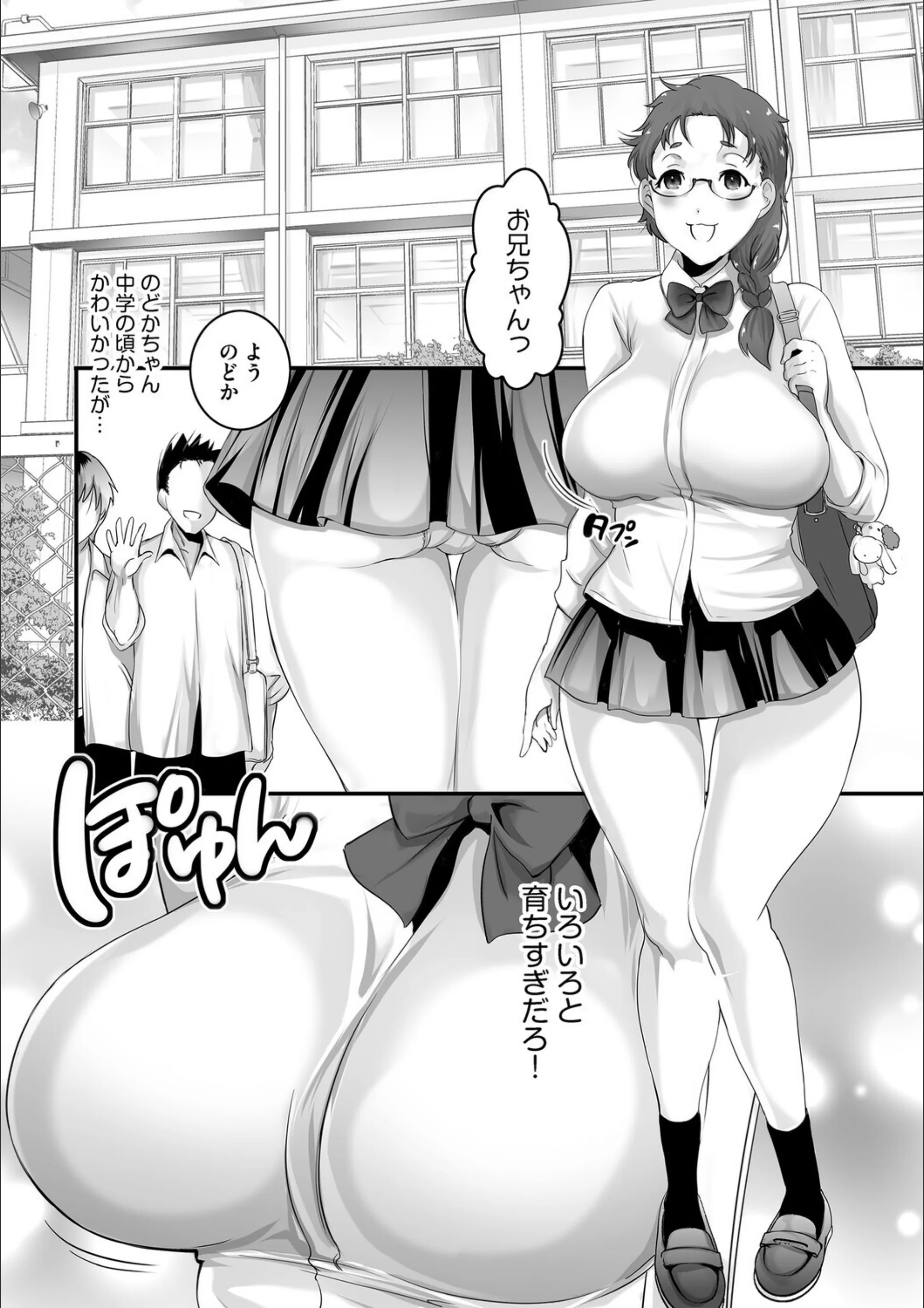 サンプル 3