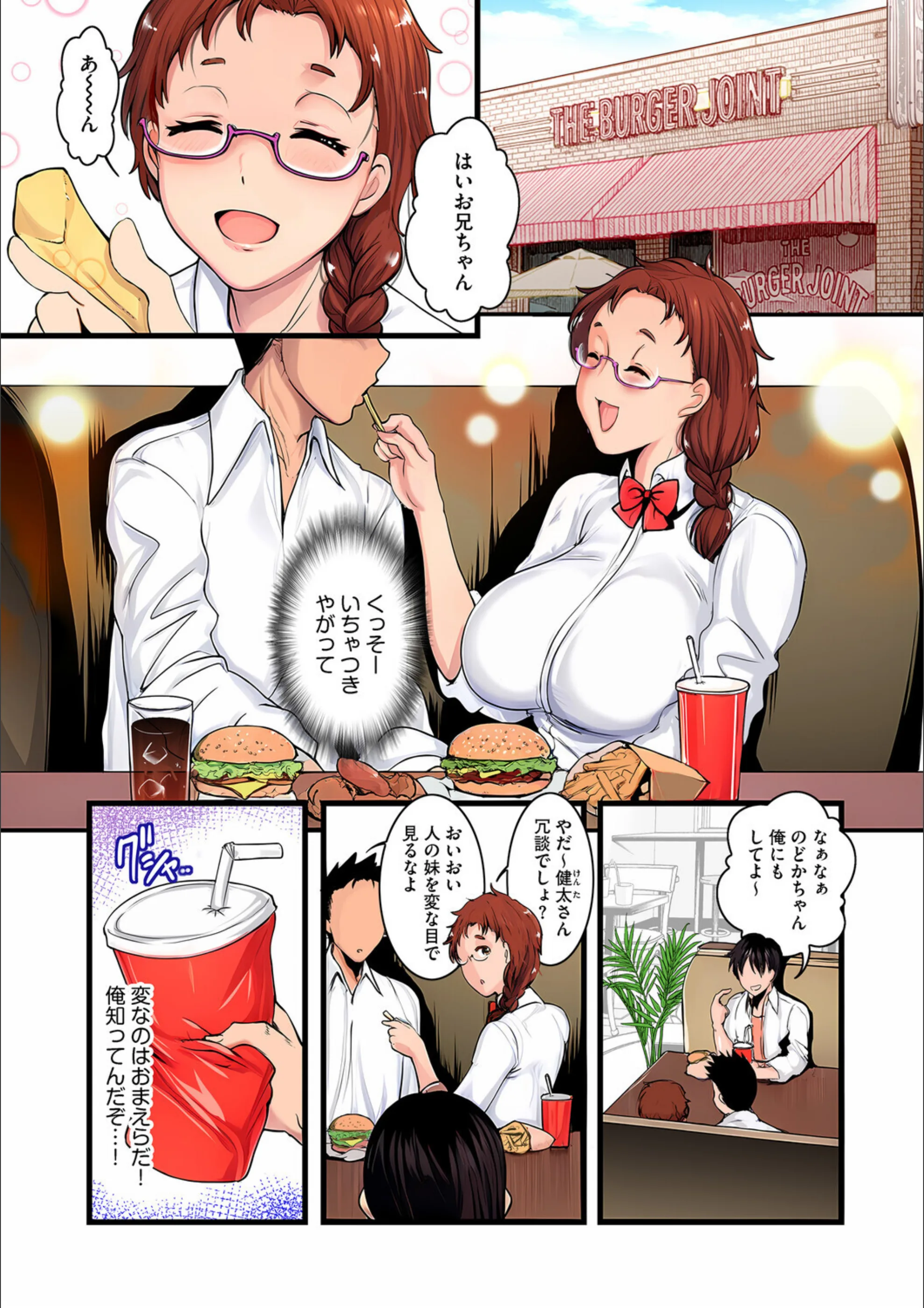 サンプル 4
