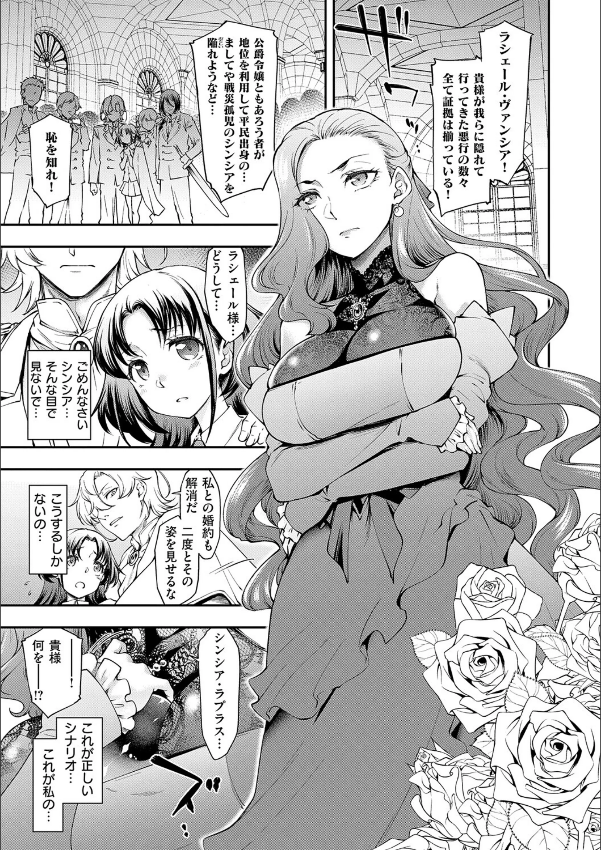 サンプル 3