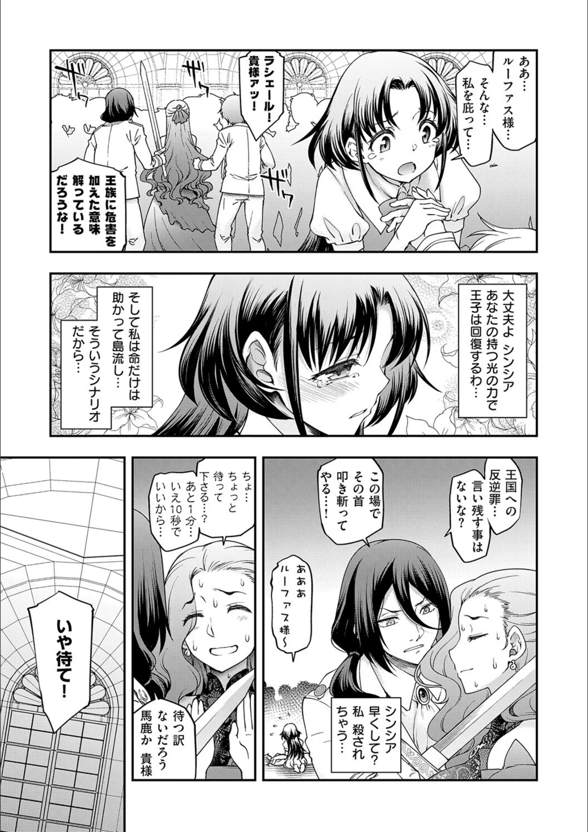 サンプル 4