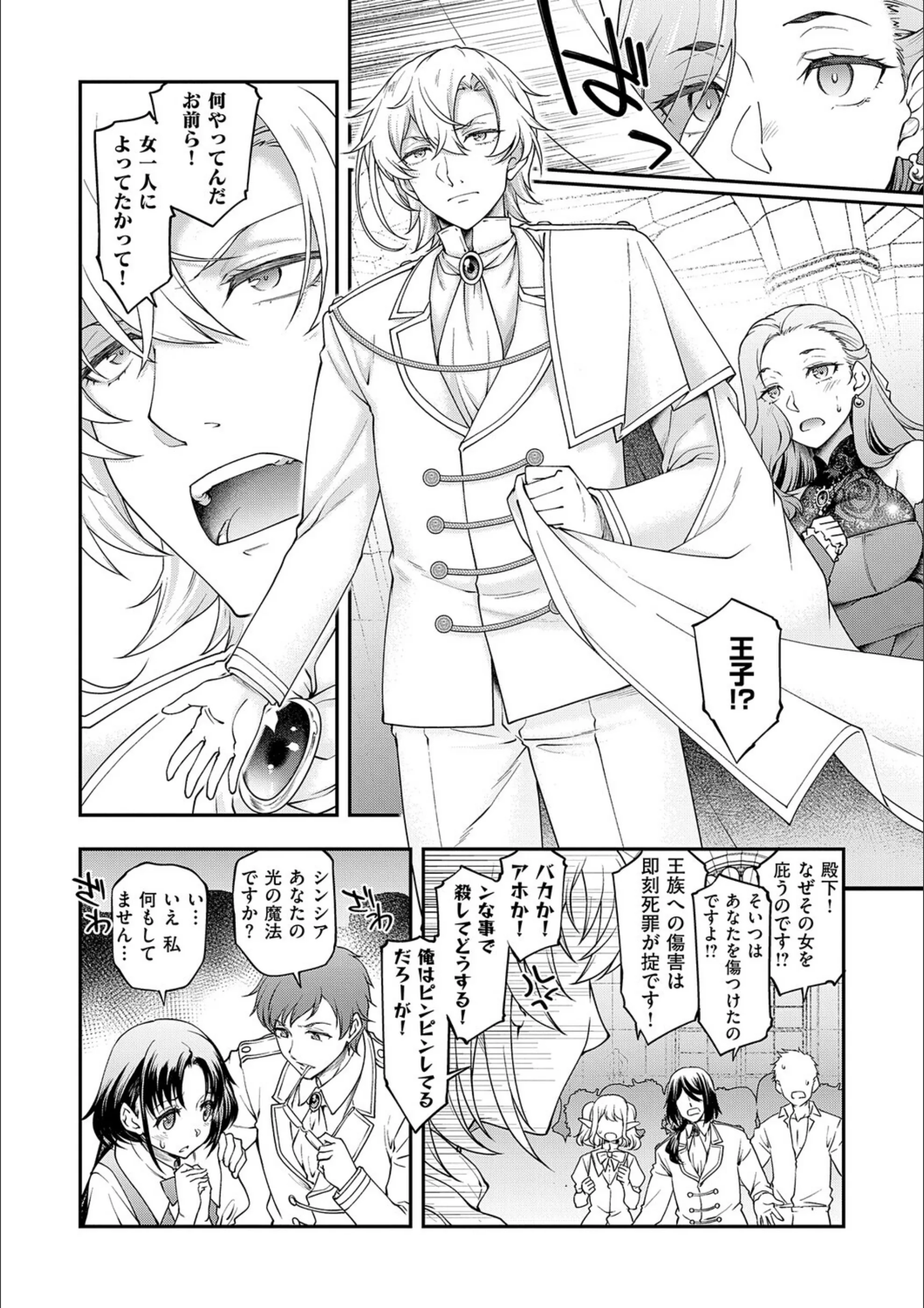 サンプル 5