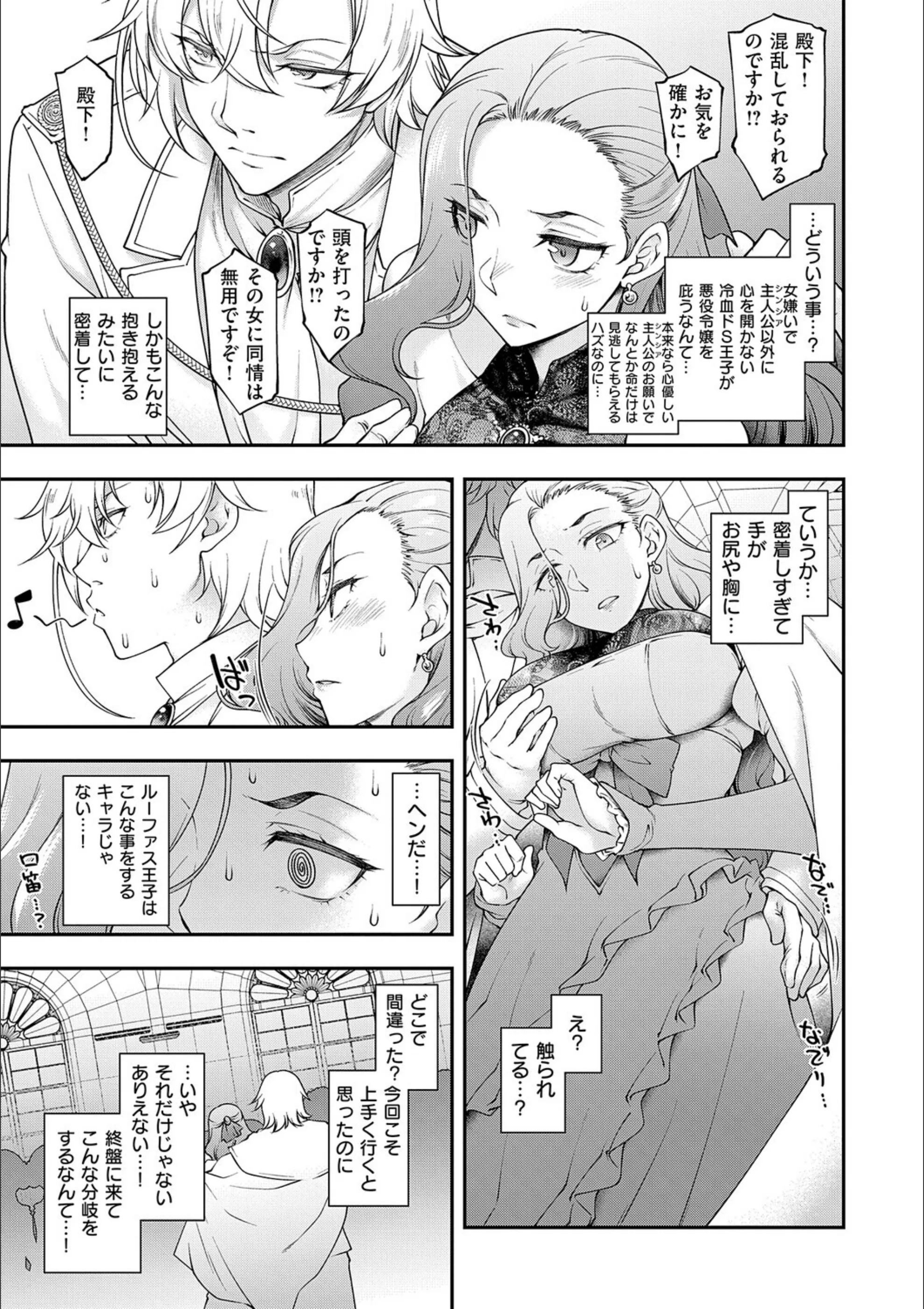 サンプル 6