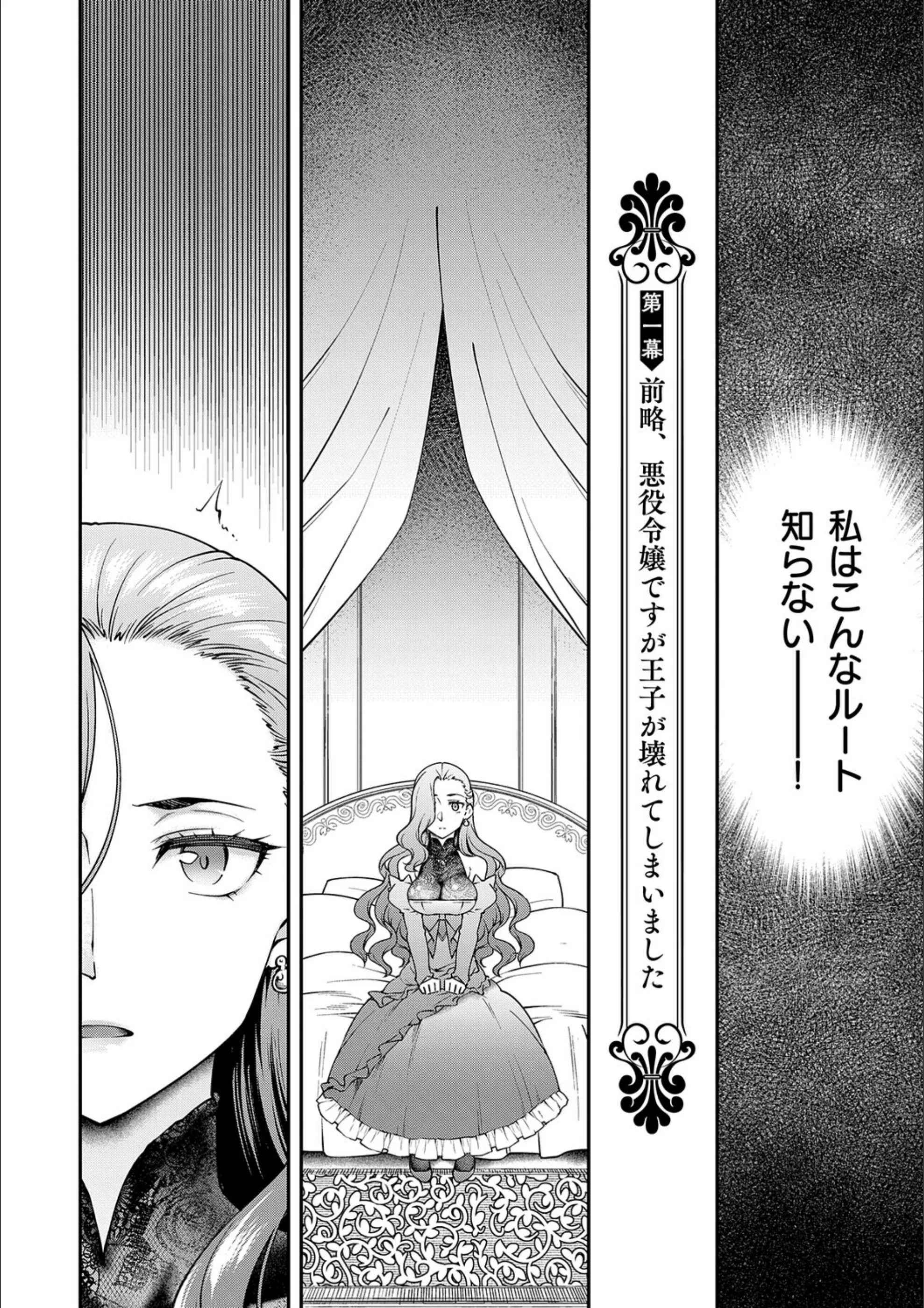 サンプル 7