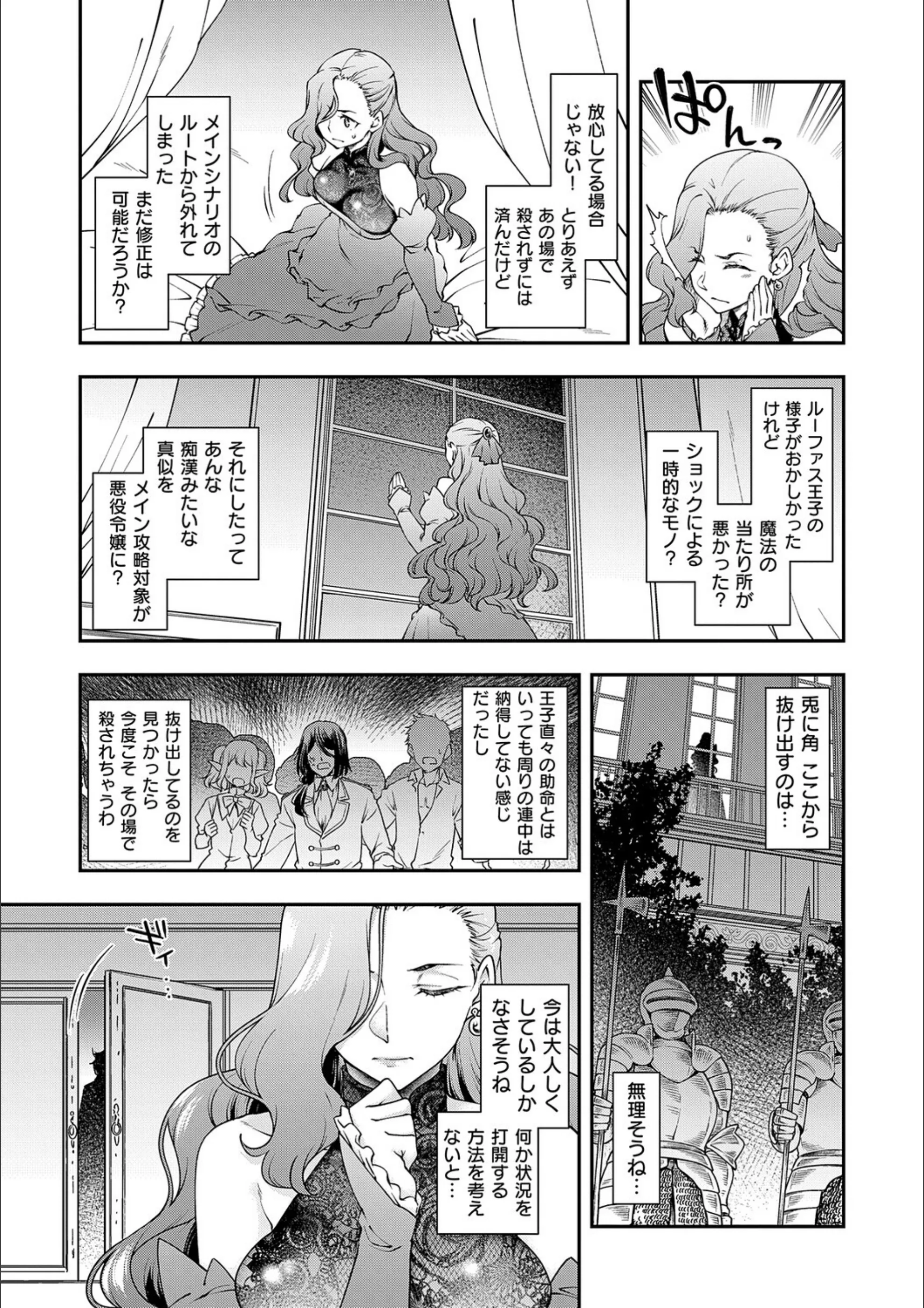 サンプル 8