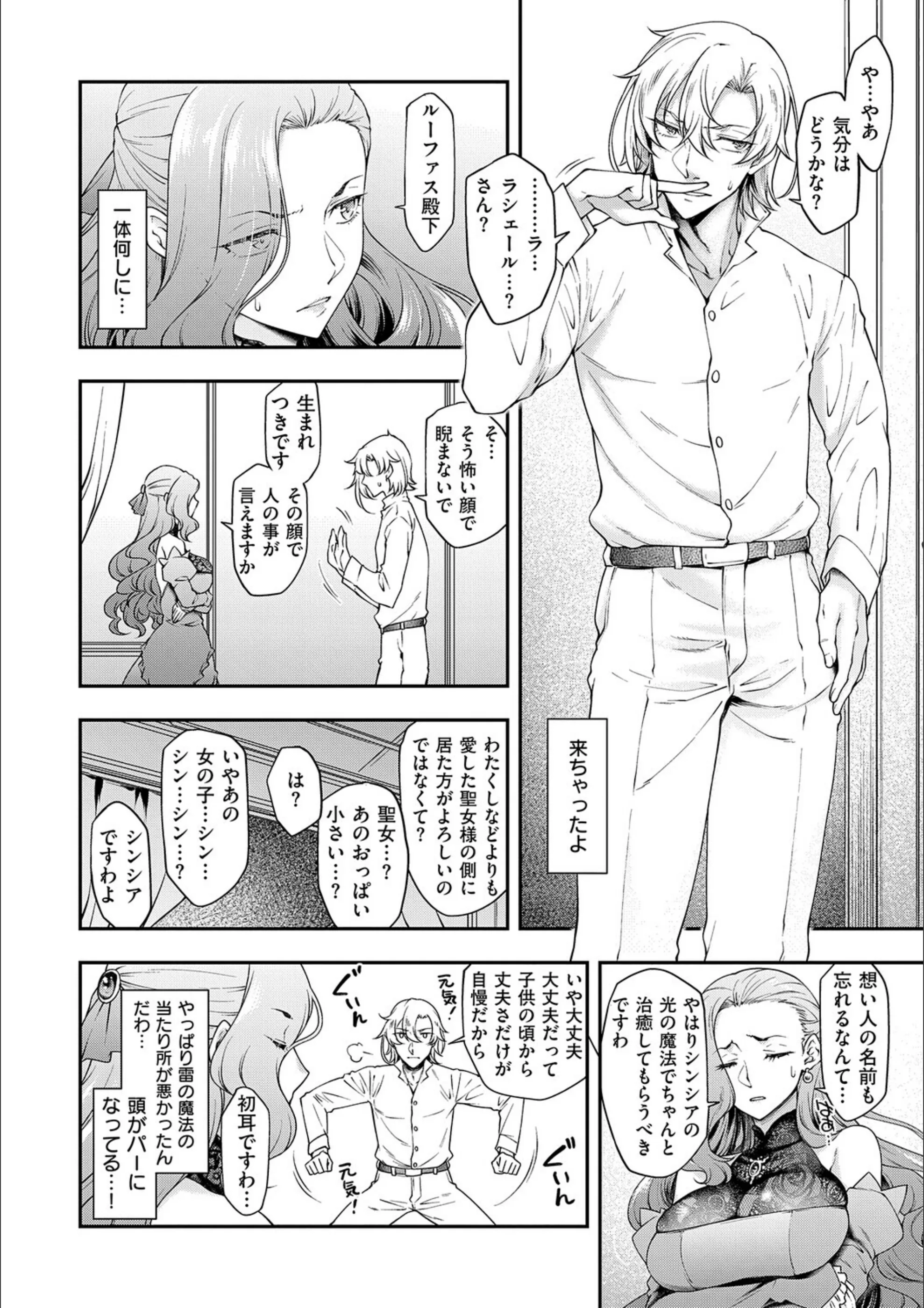 サンプル 9