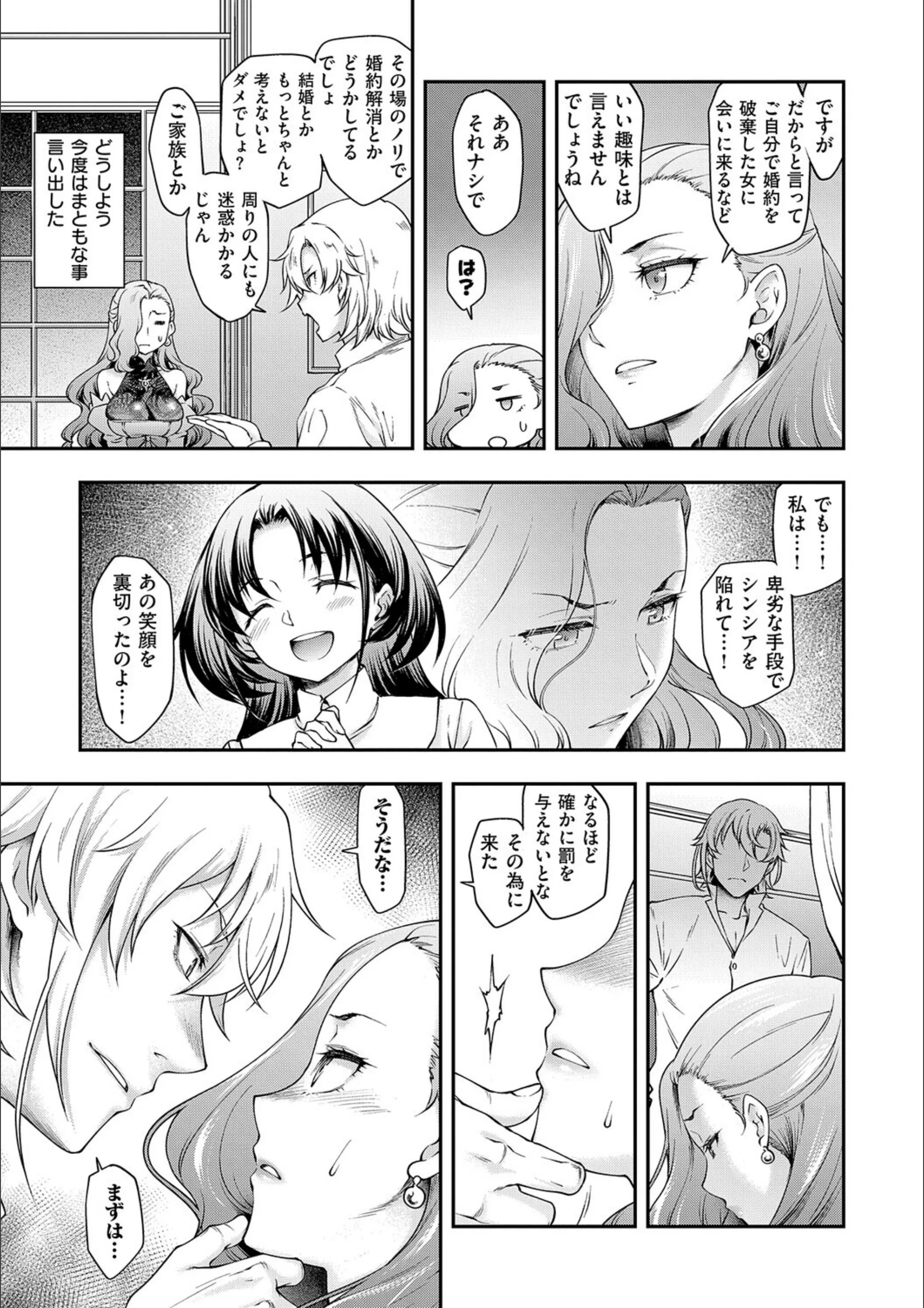 サンプル 10