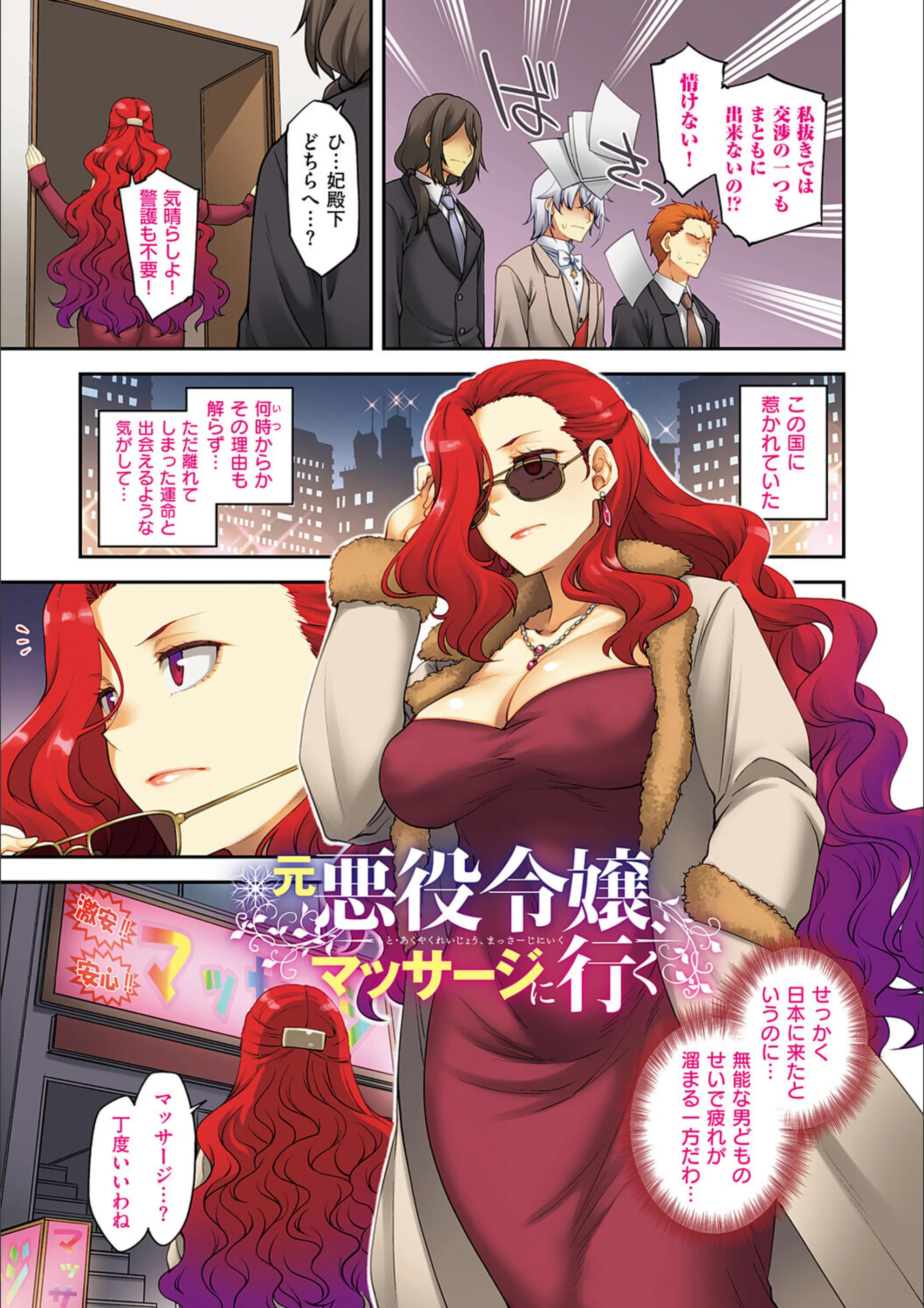 サンプル 12