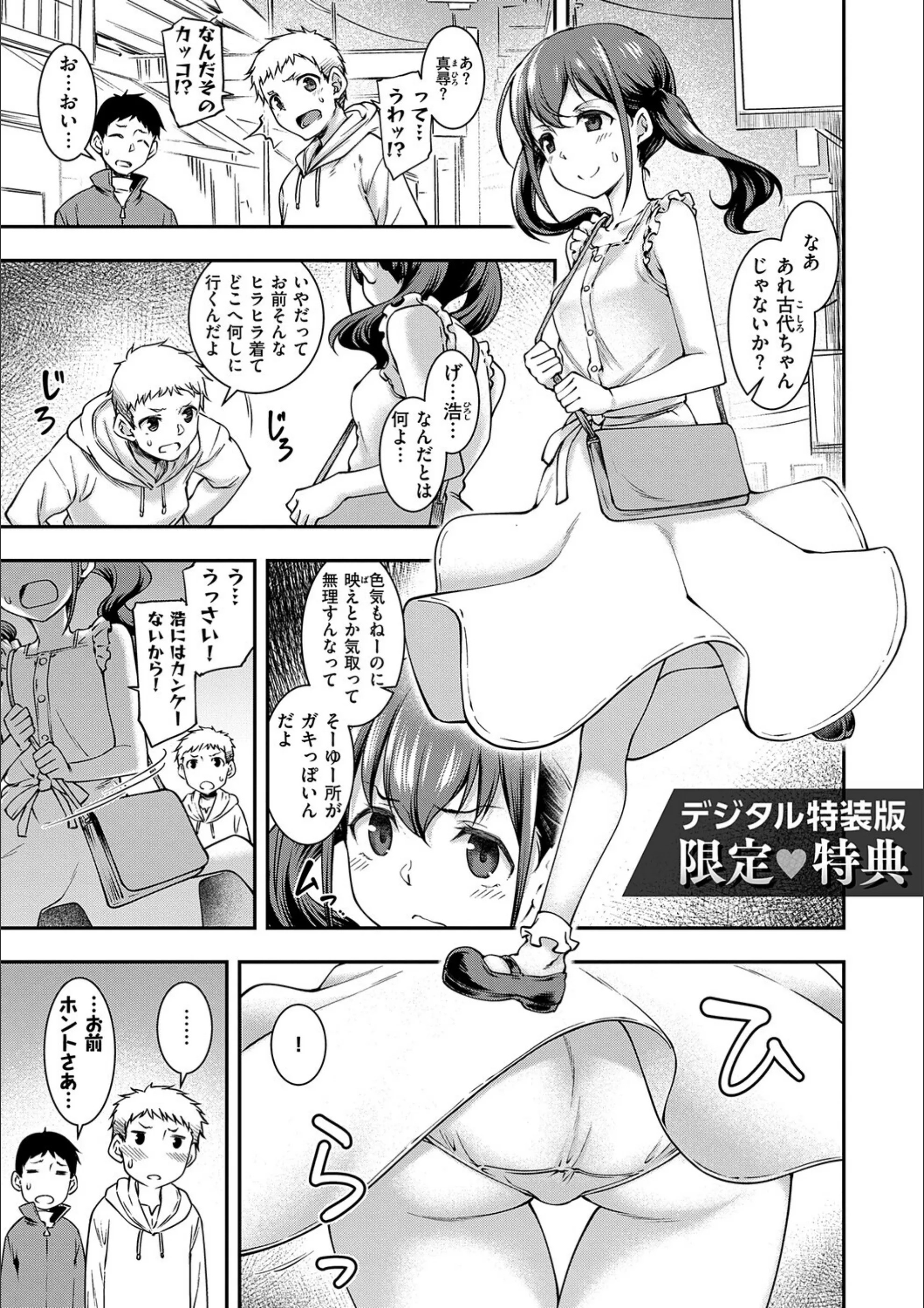 サンプル 14
