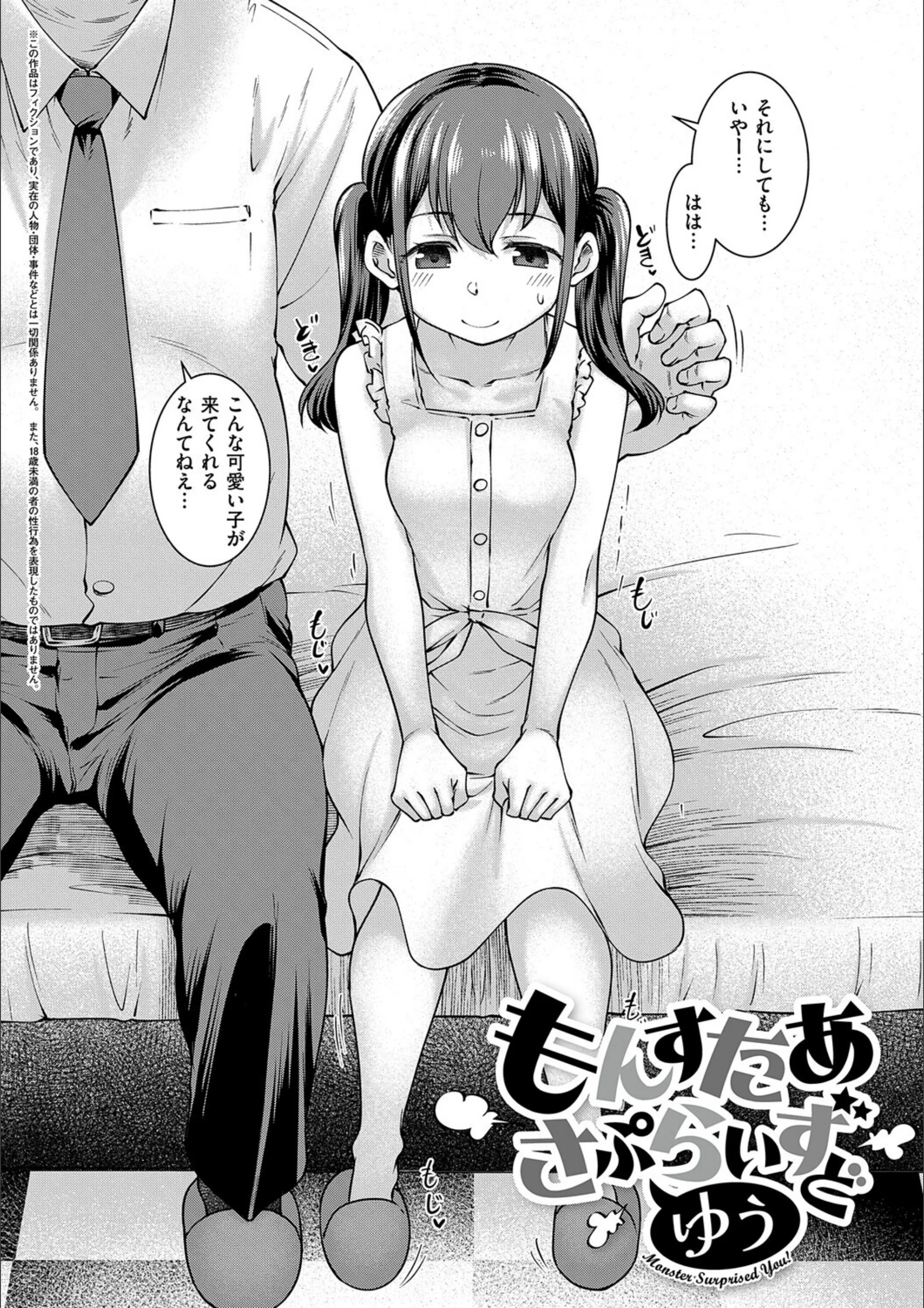 サンプル 15