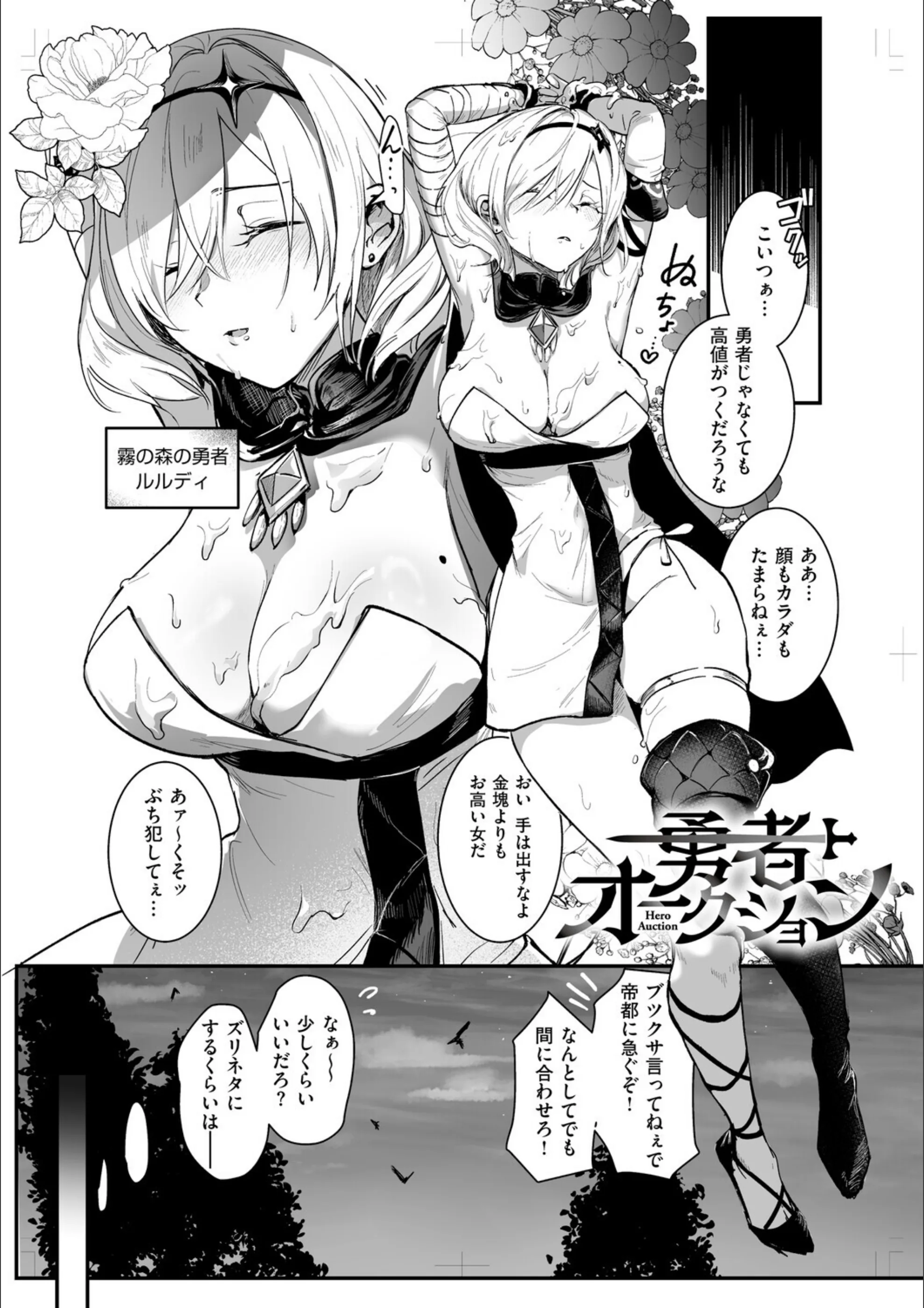 サンプル 4