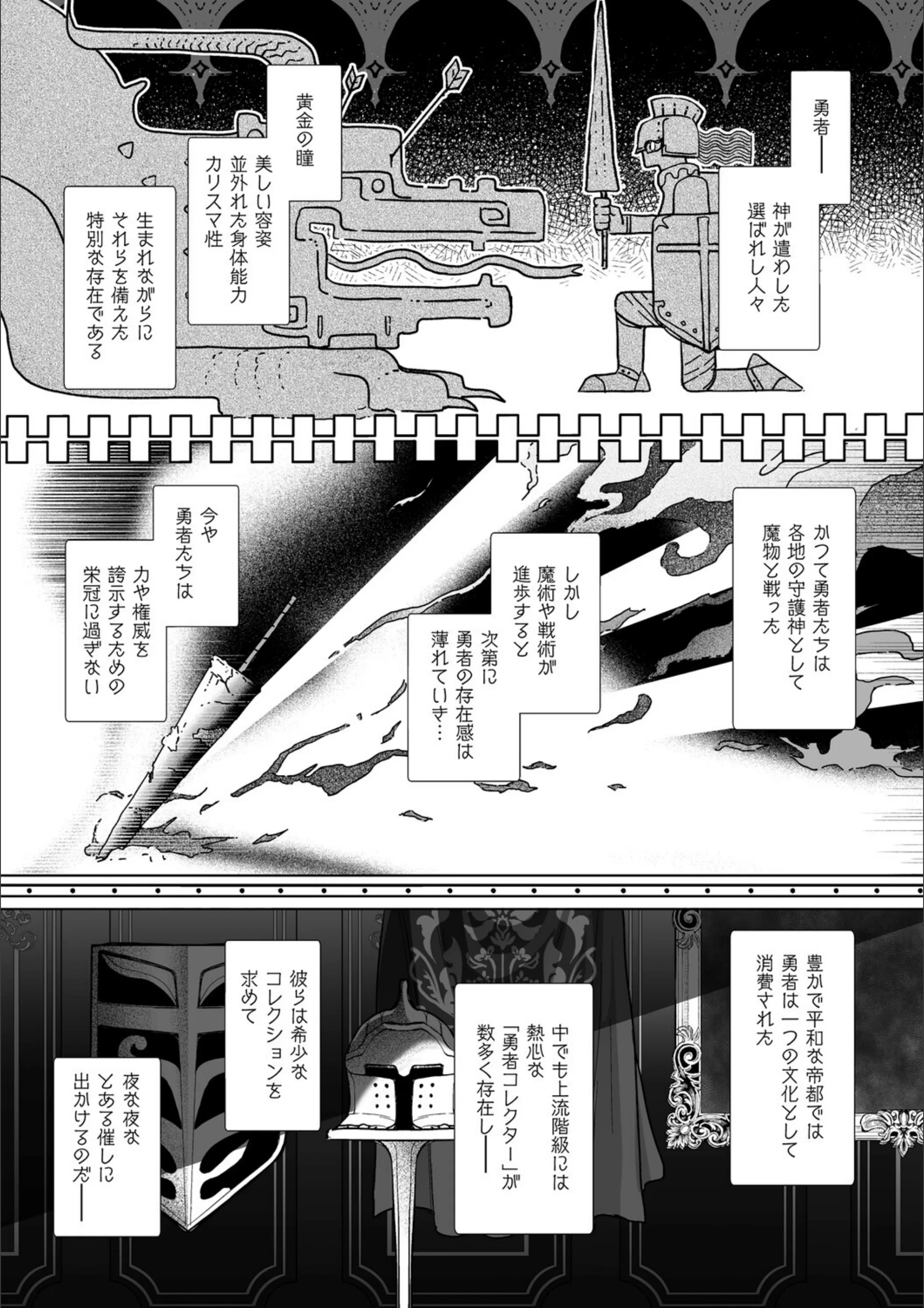 サンプル 5