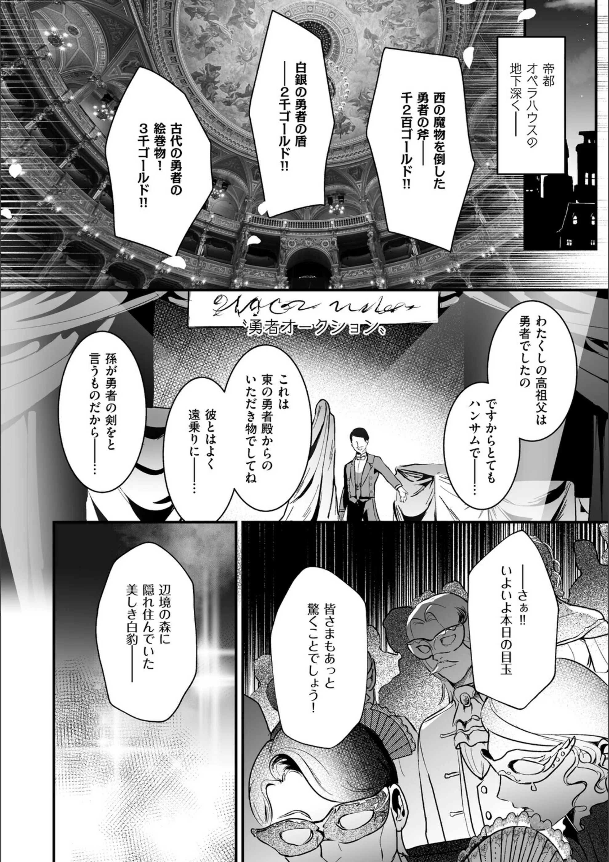 サンプル 6