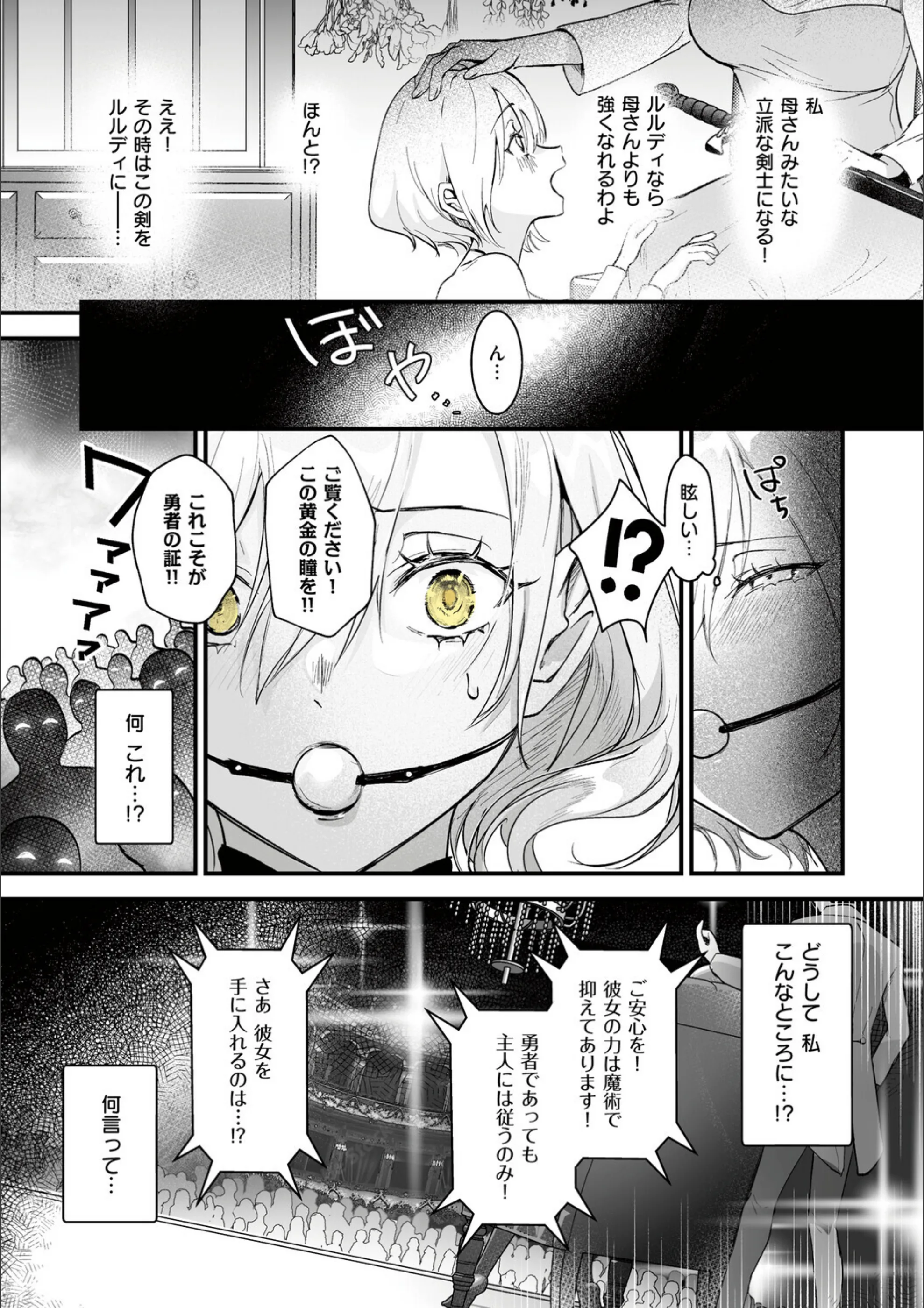 サンプル 9