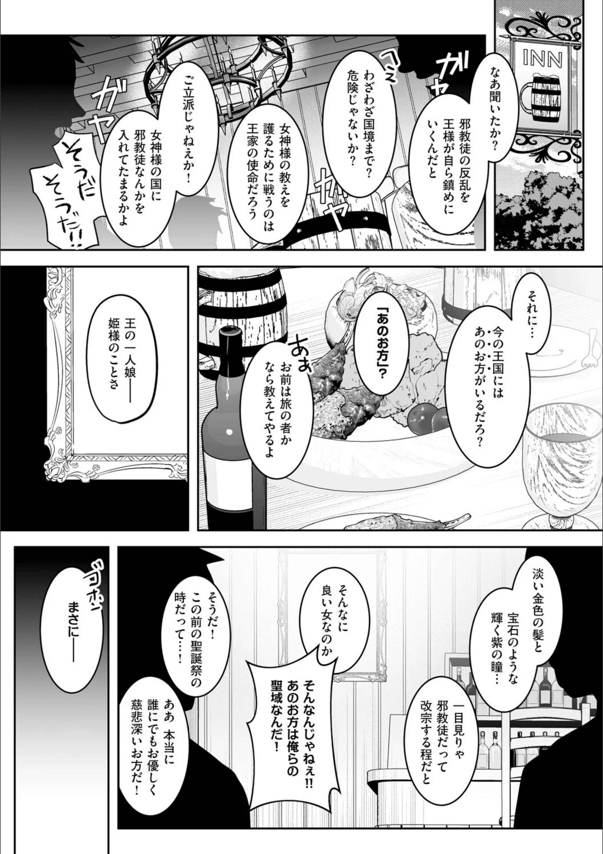 サンプル 15