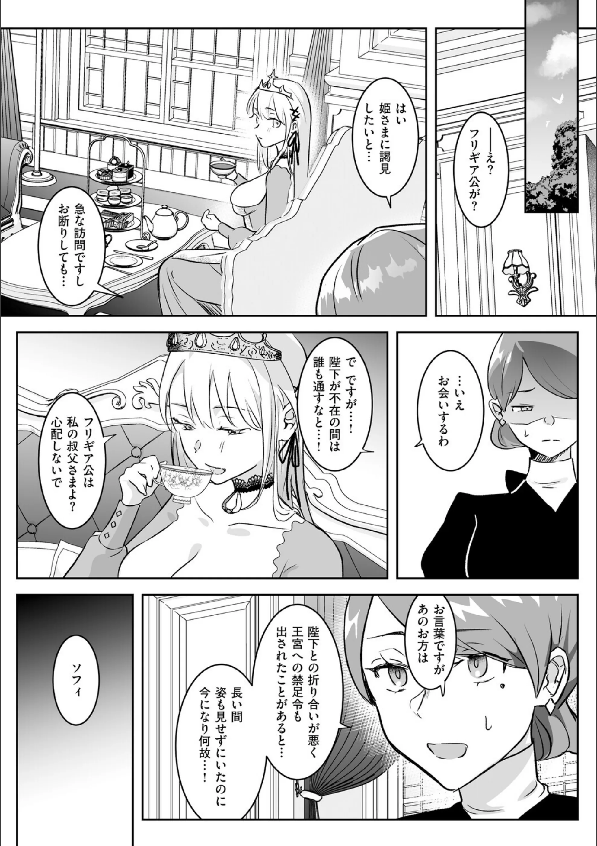 サンプル 18