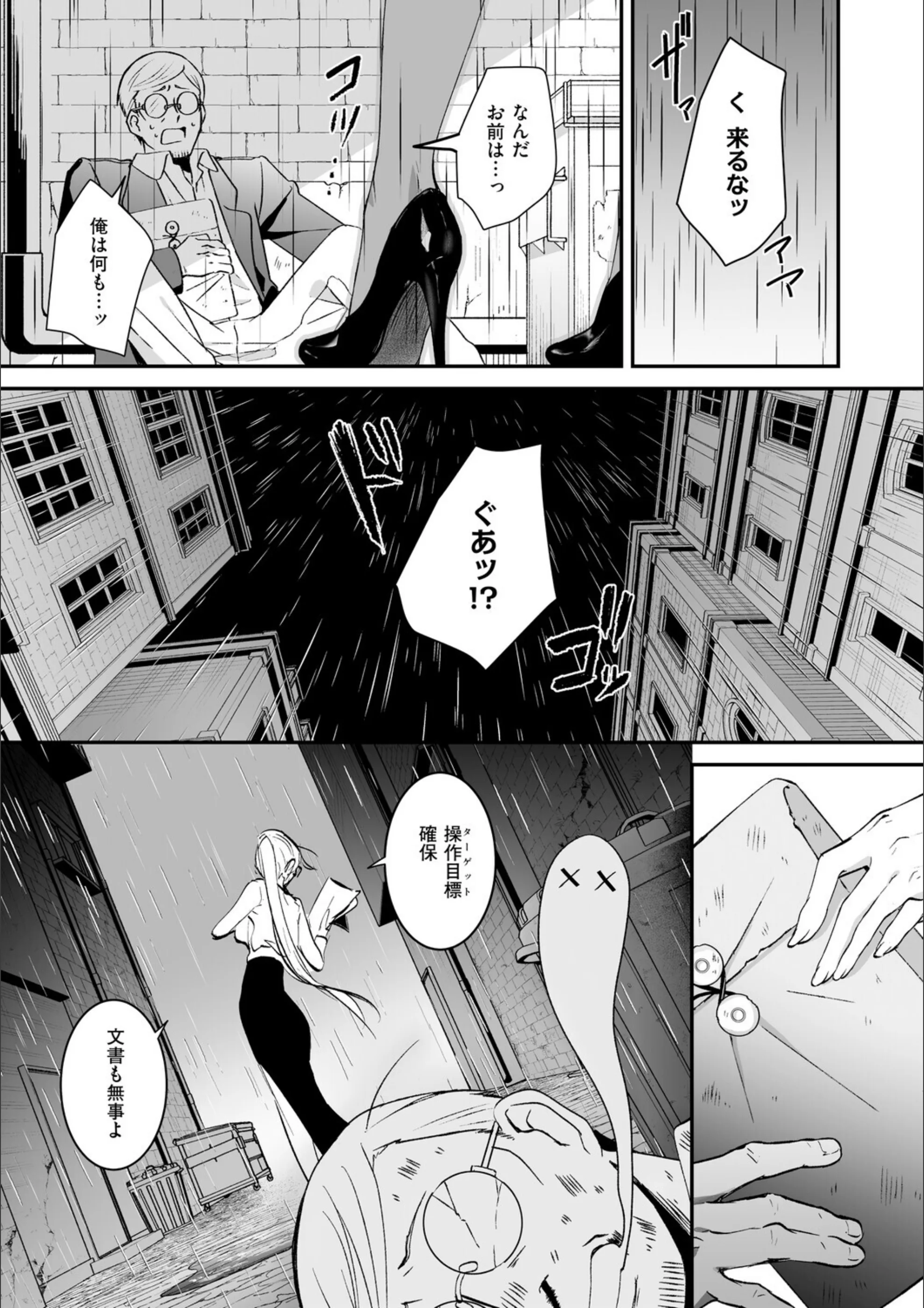 サンプル 22