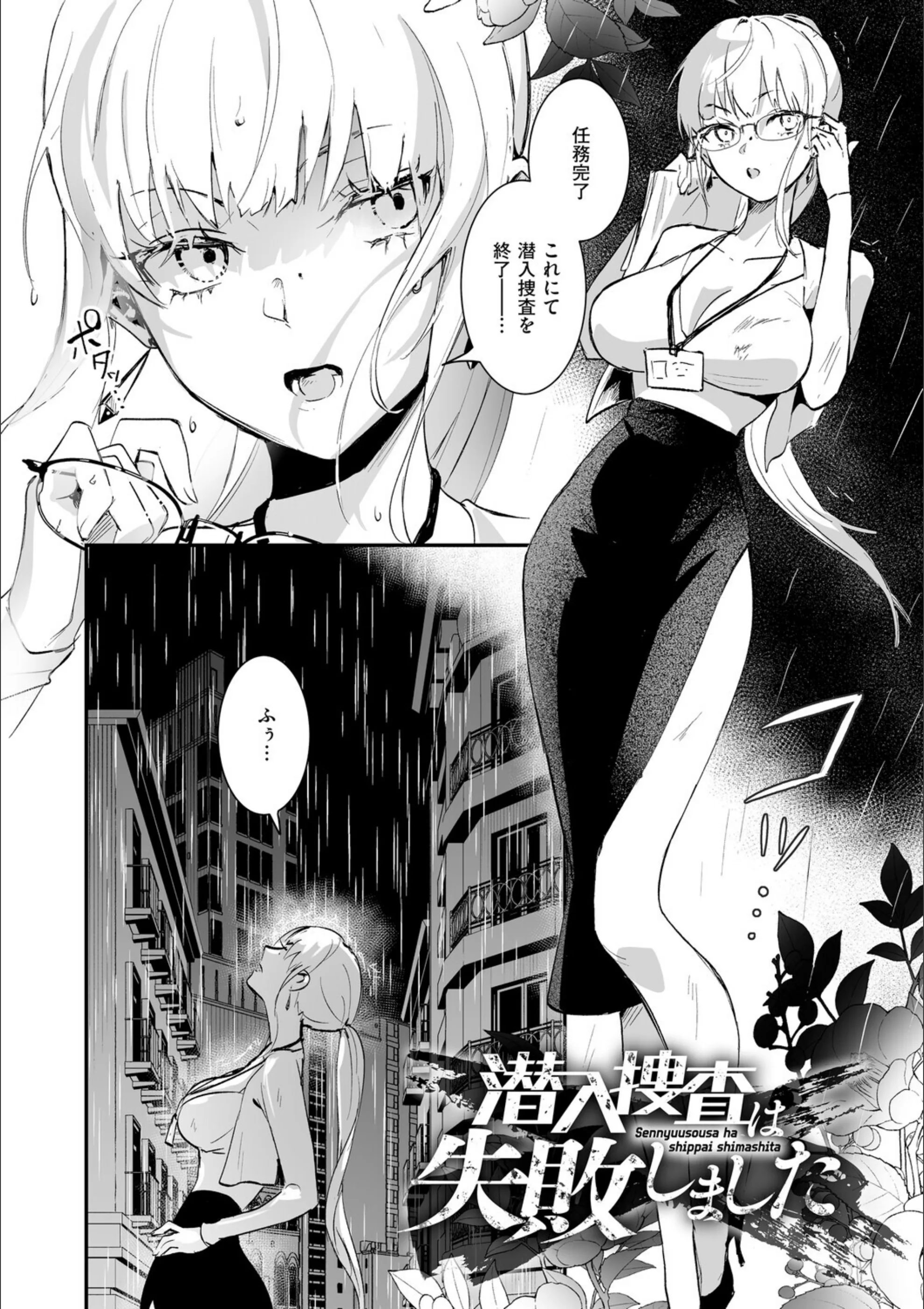 サンプル 23