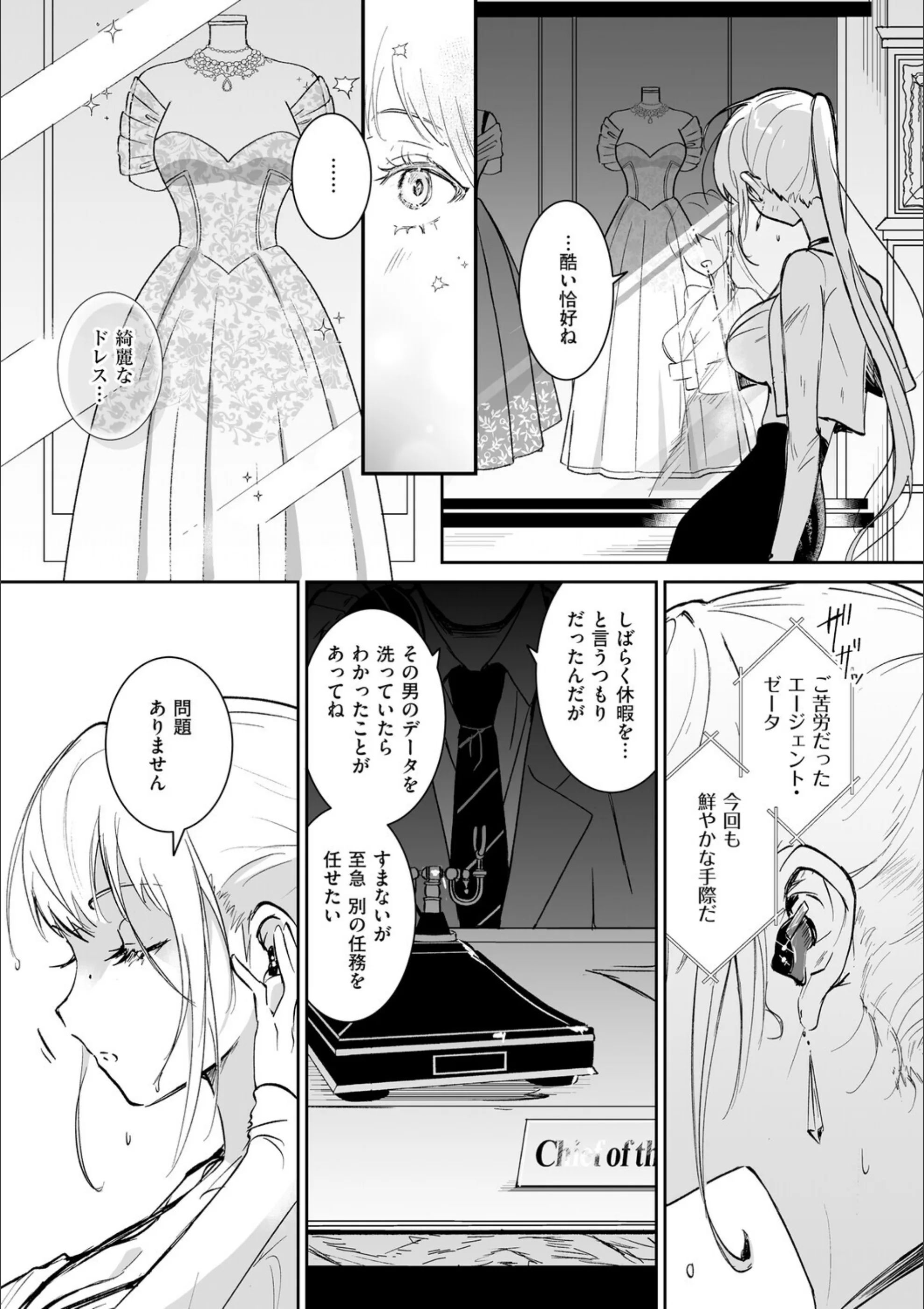 サンプル 24