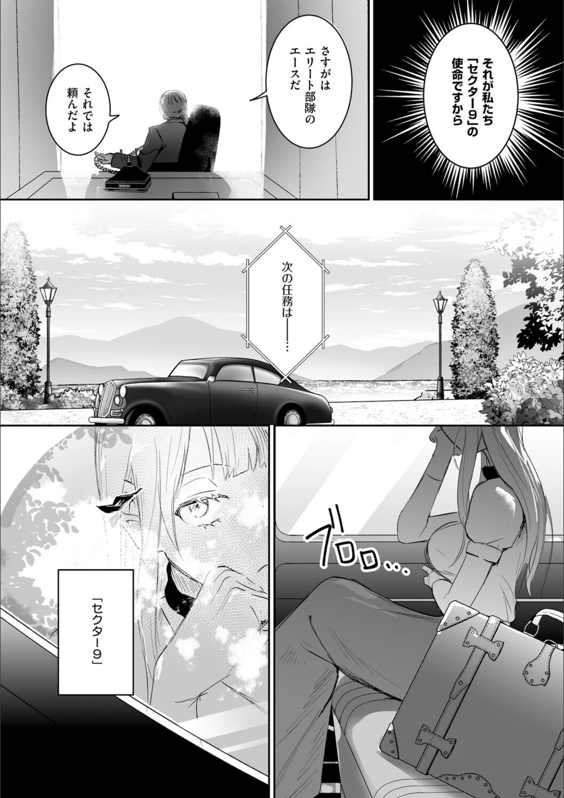 サンプル 25