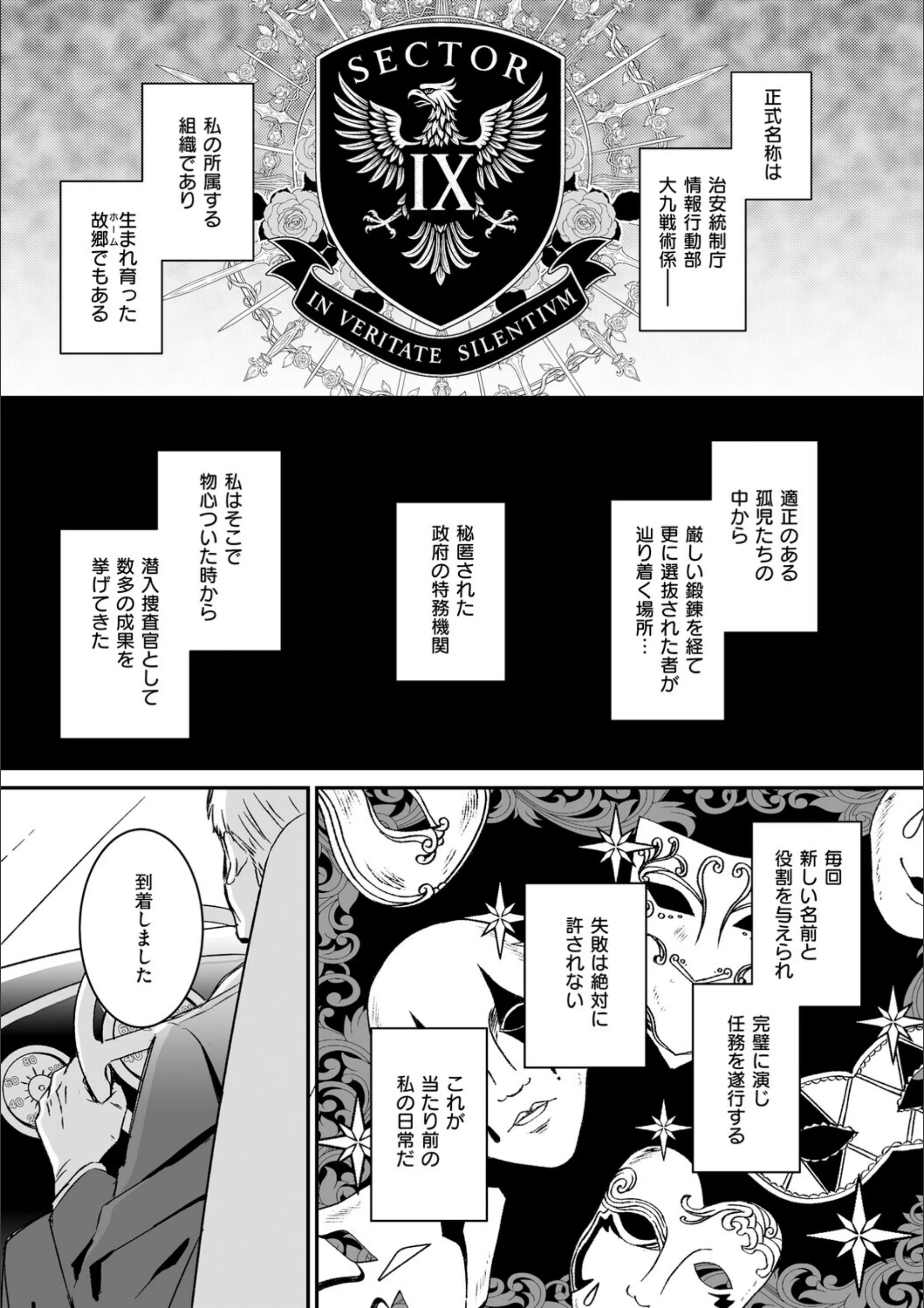 サンプル 26