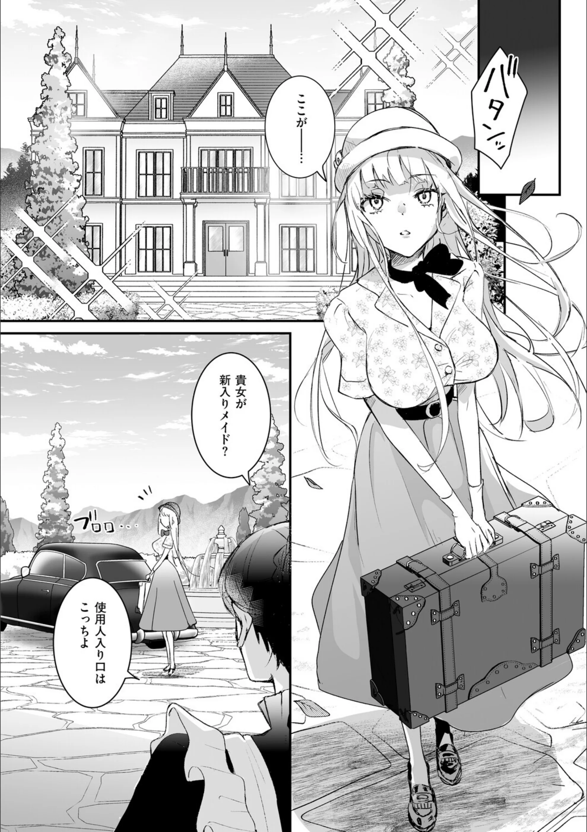 サンプル 27