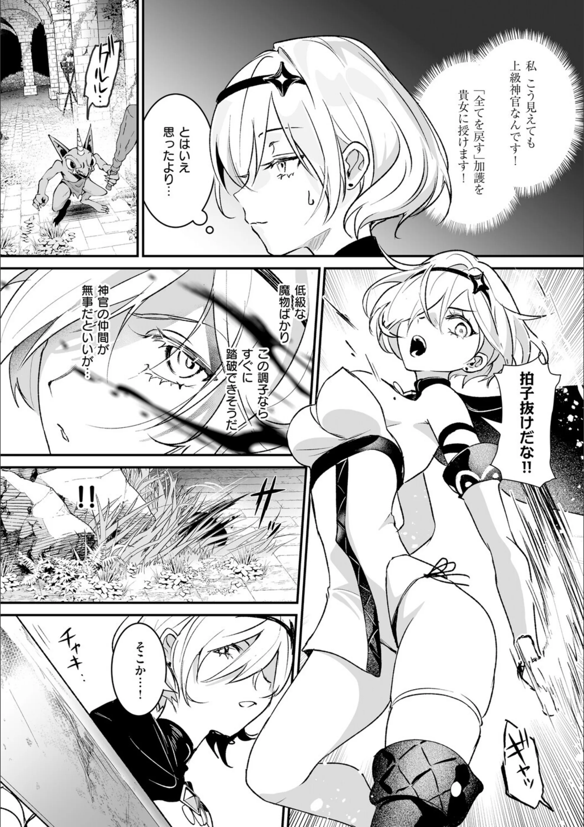 サンプル 28