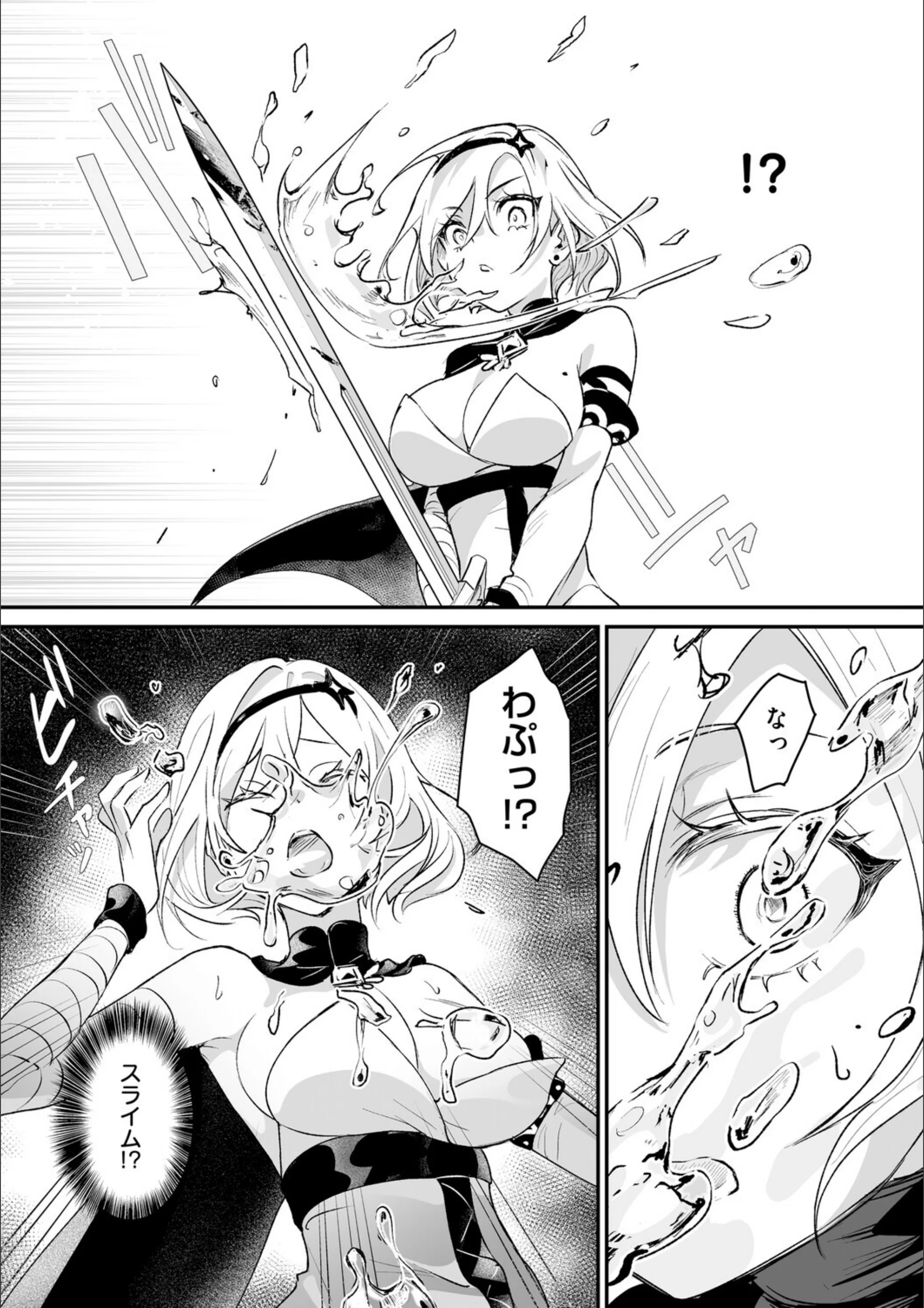 サンプル 29