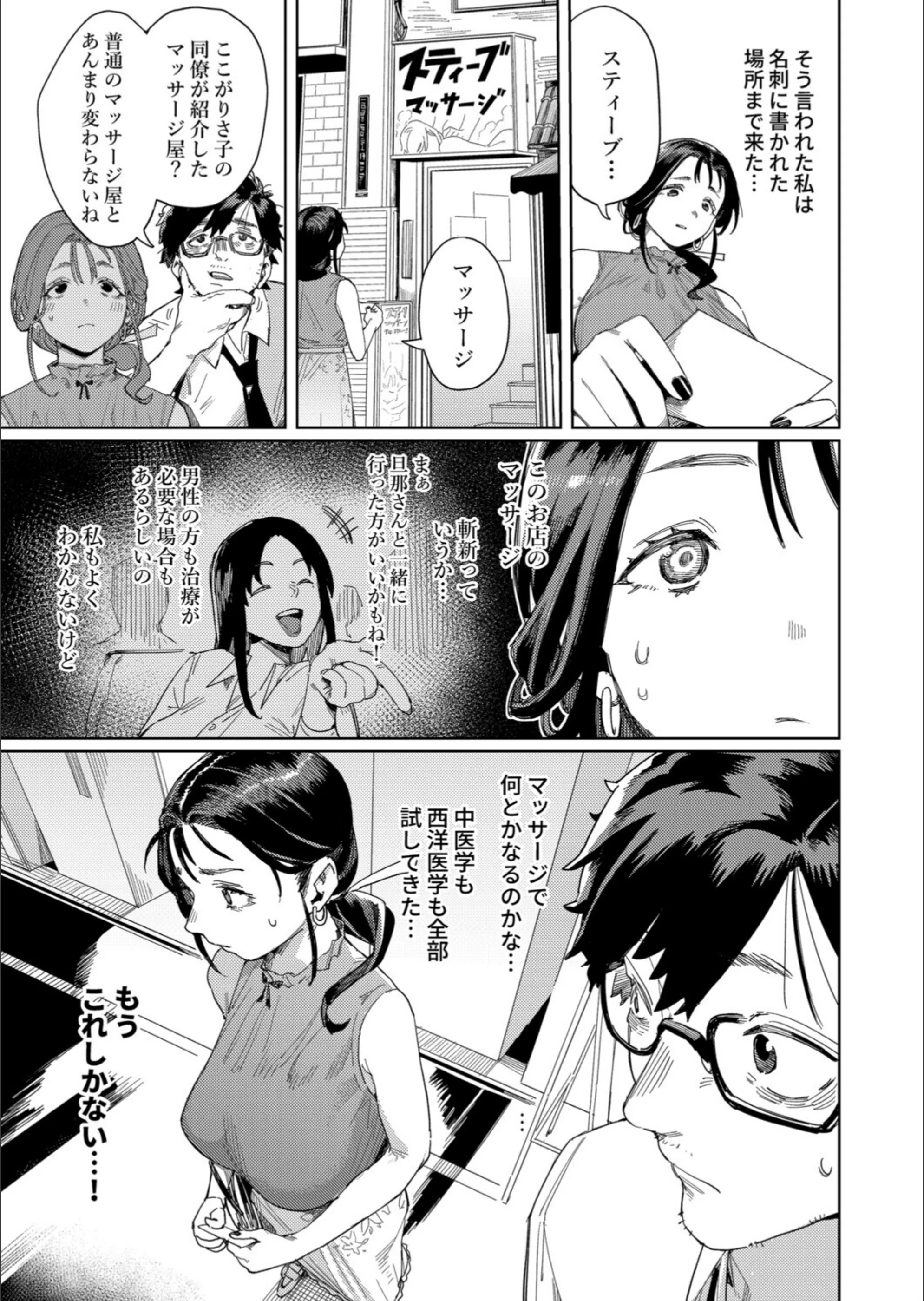 サンプル 5