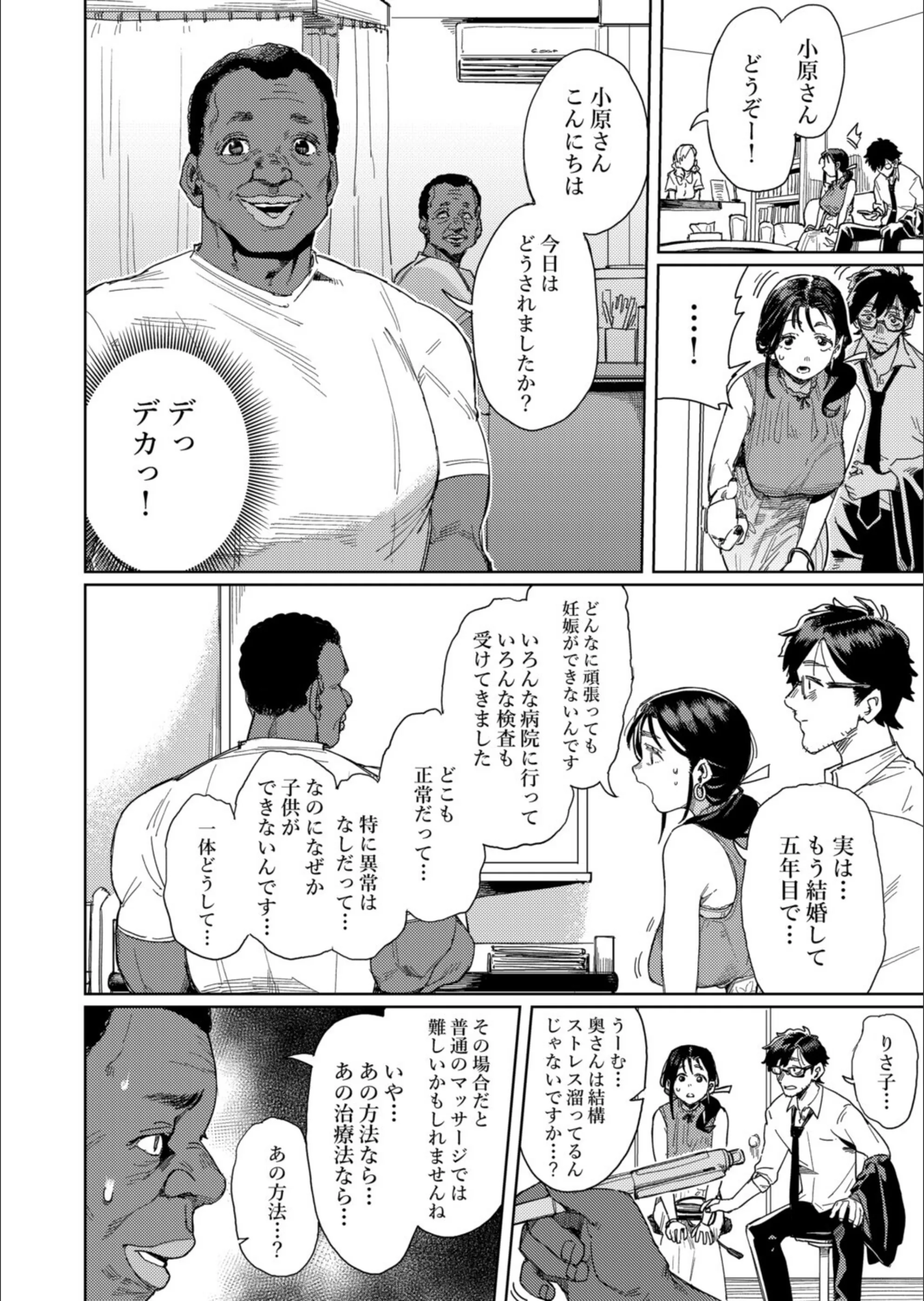 サンプル 6