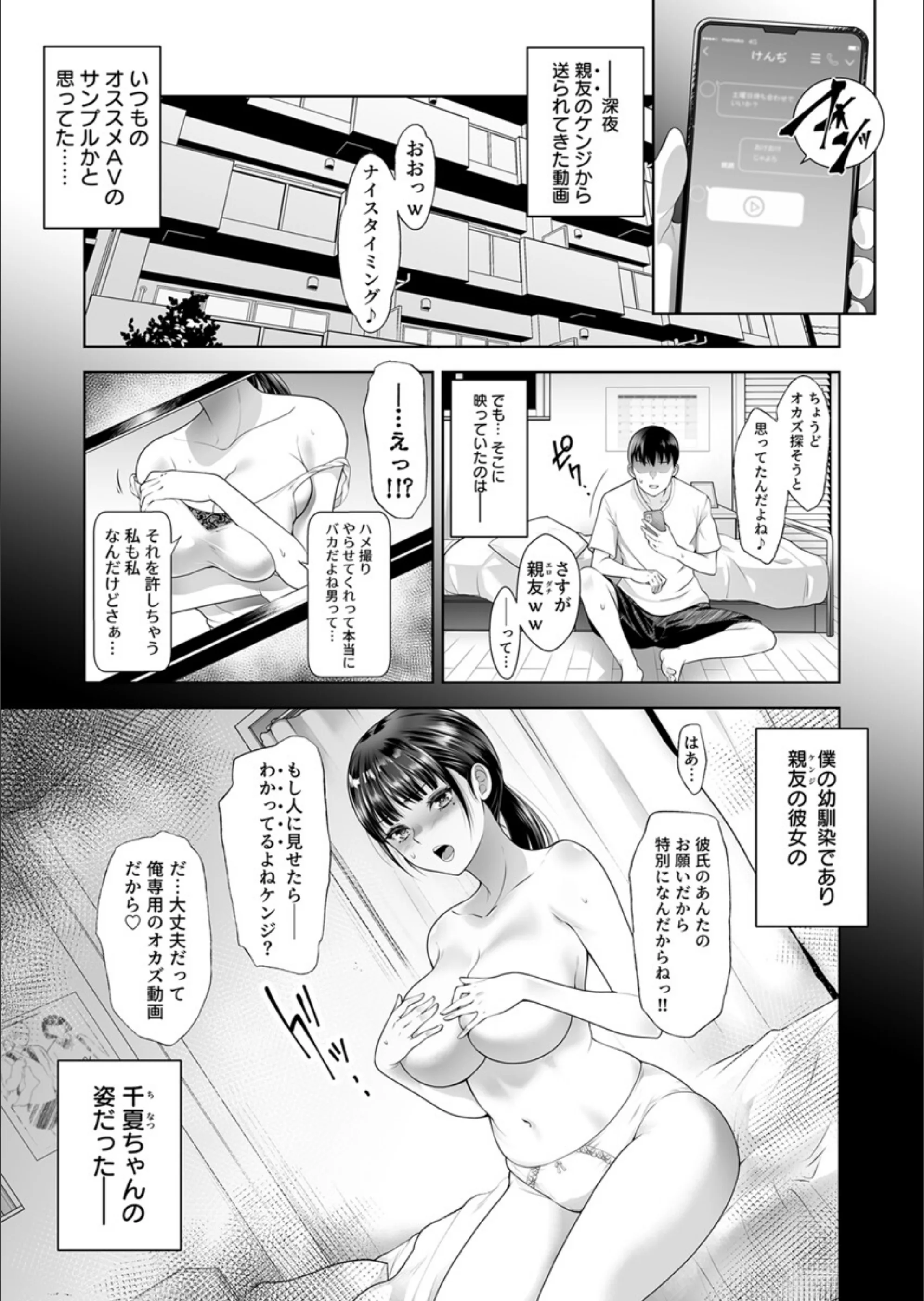 サンプル 3