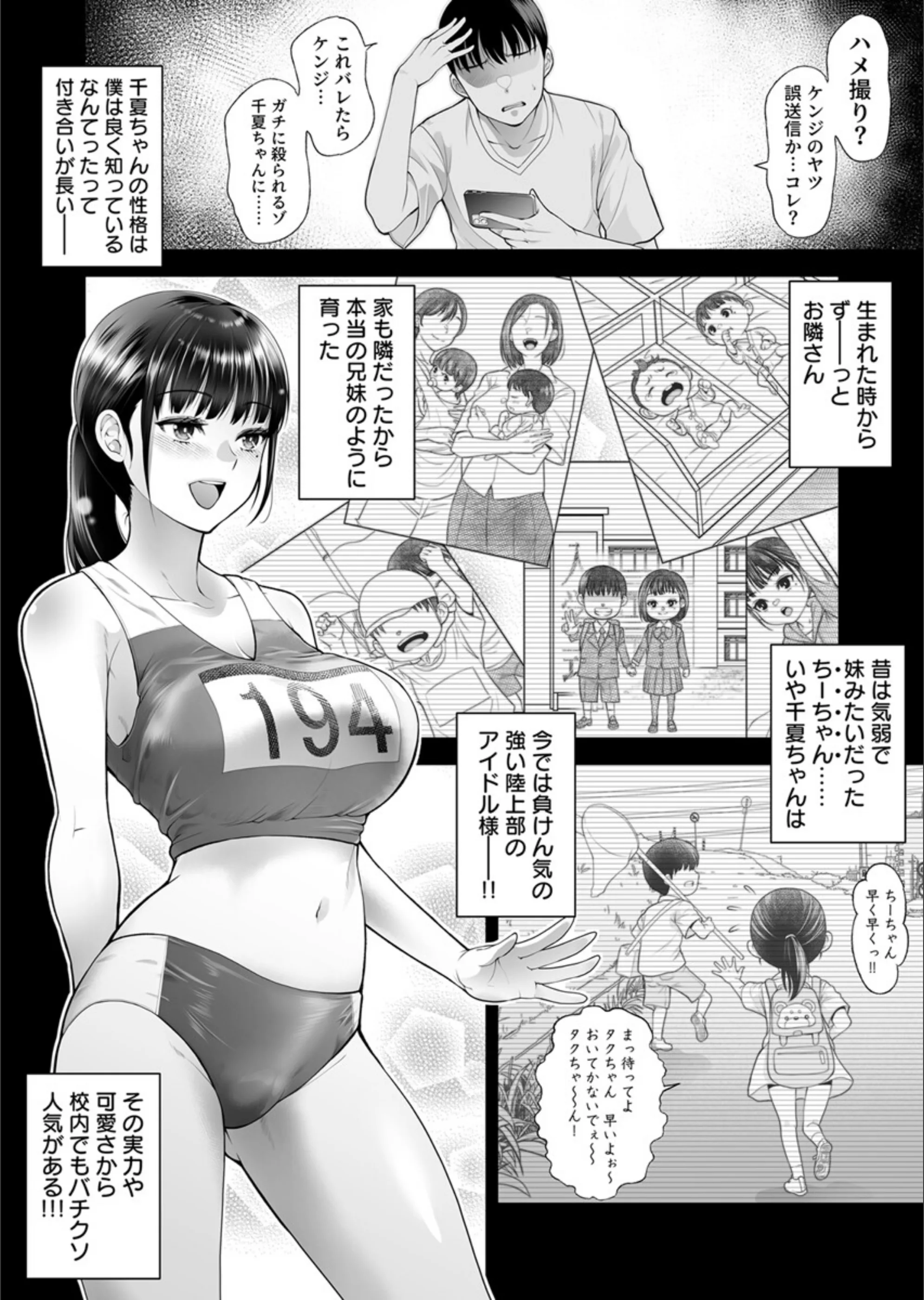 サンプル 4