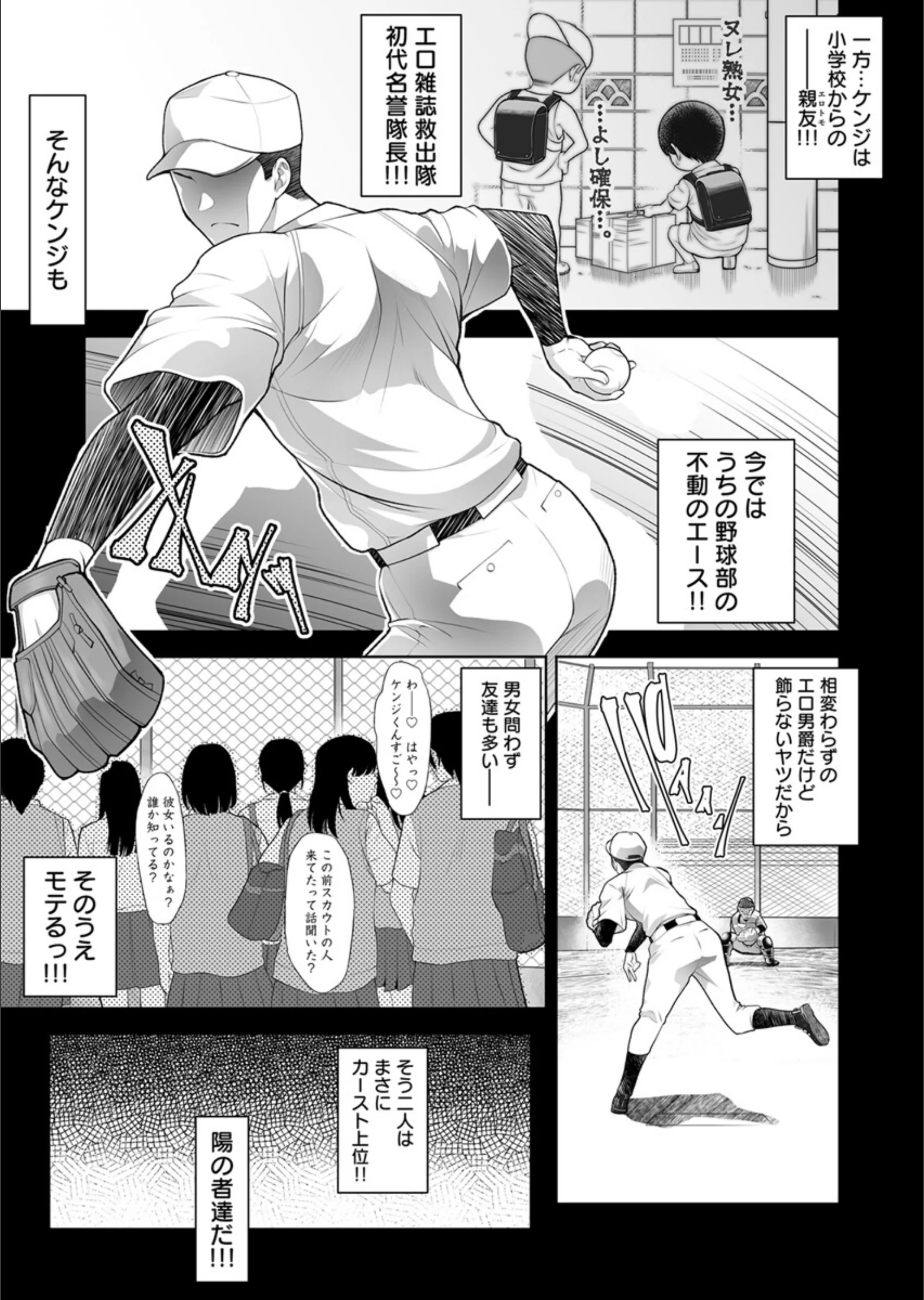 サンプル 5