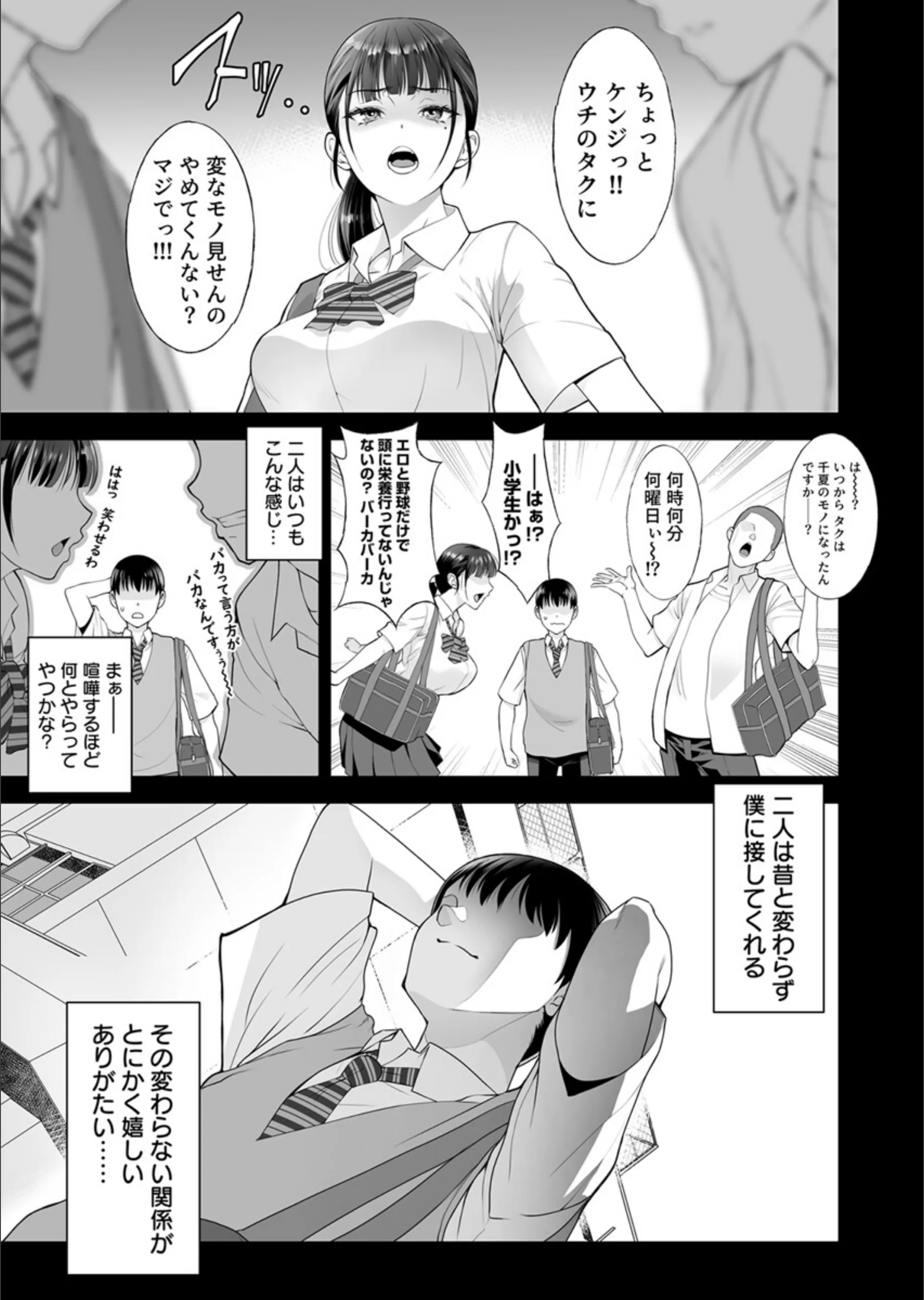 サンプル 7