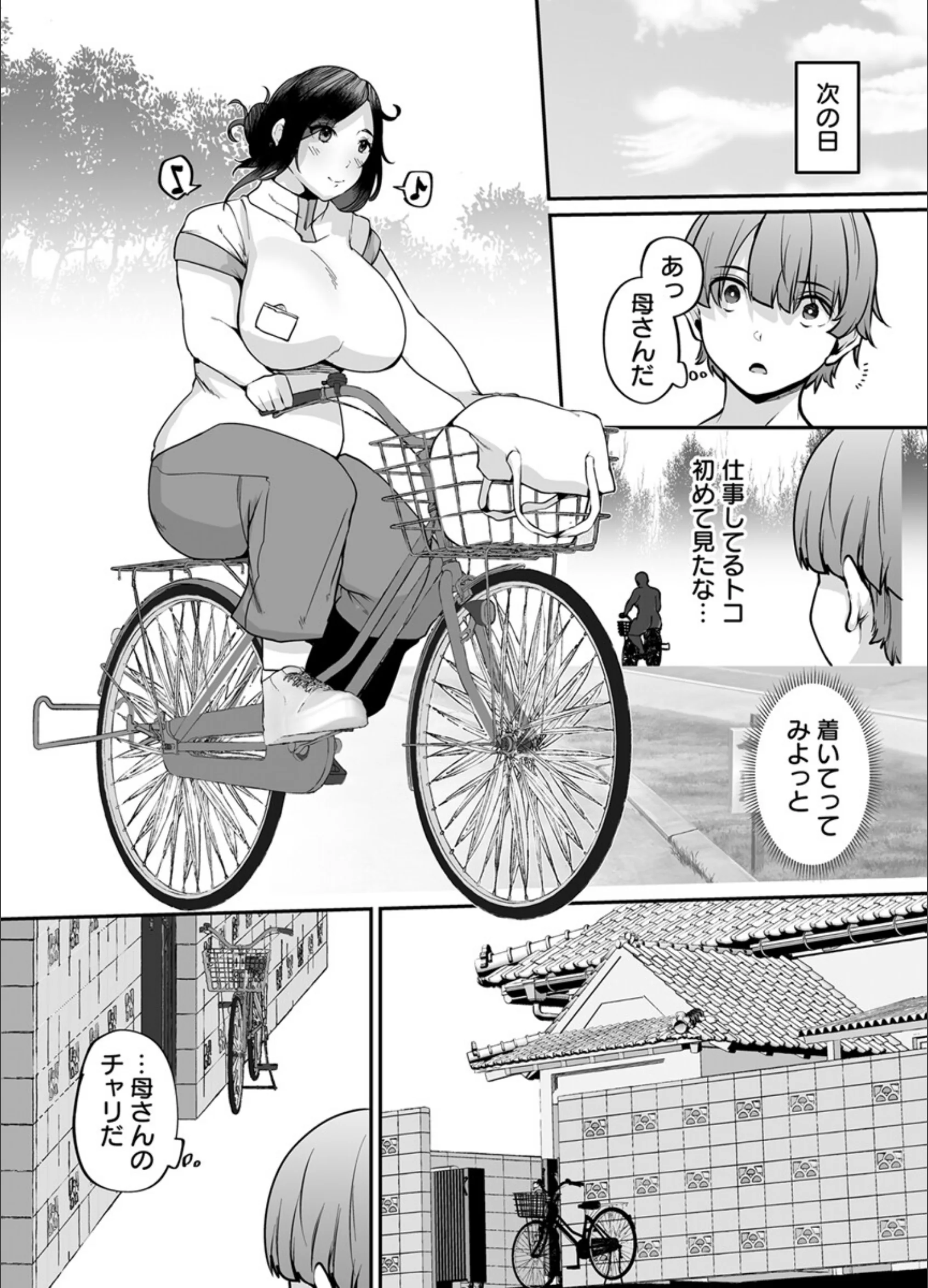 サンプル 5