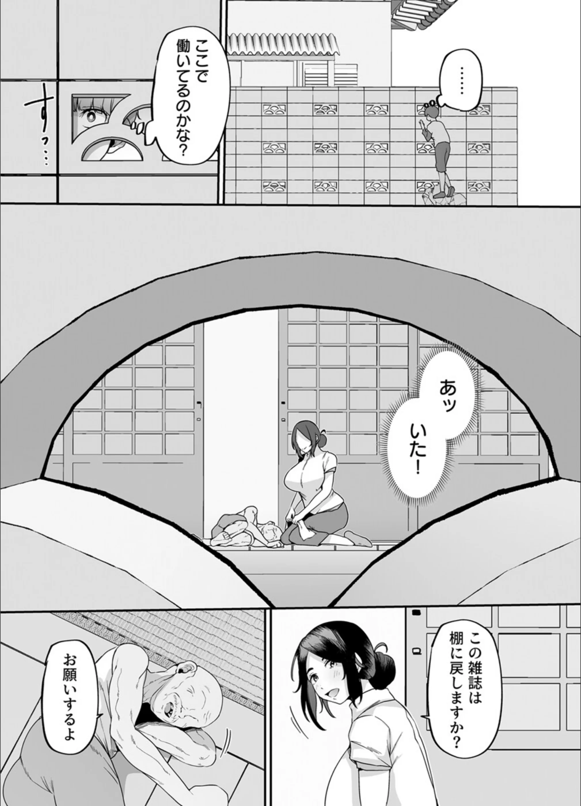 サンプル 6