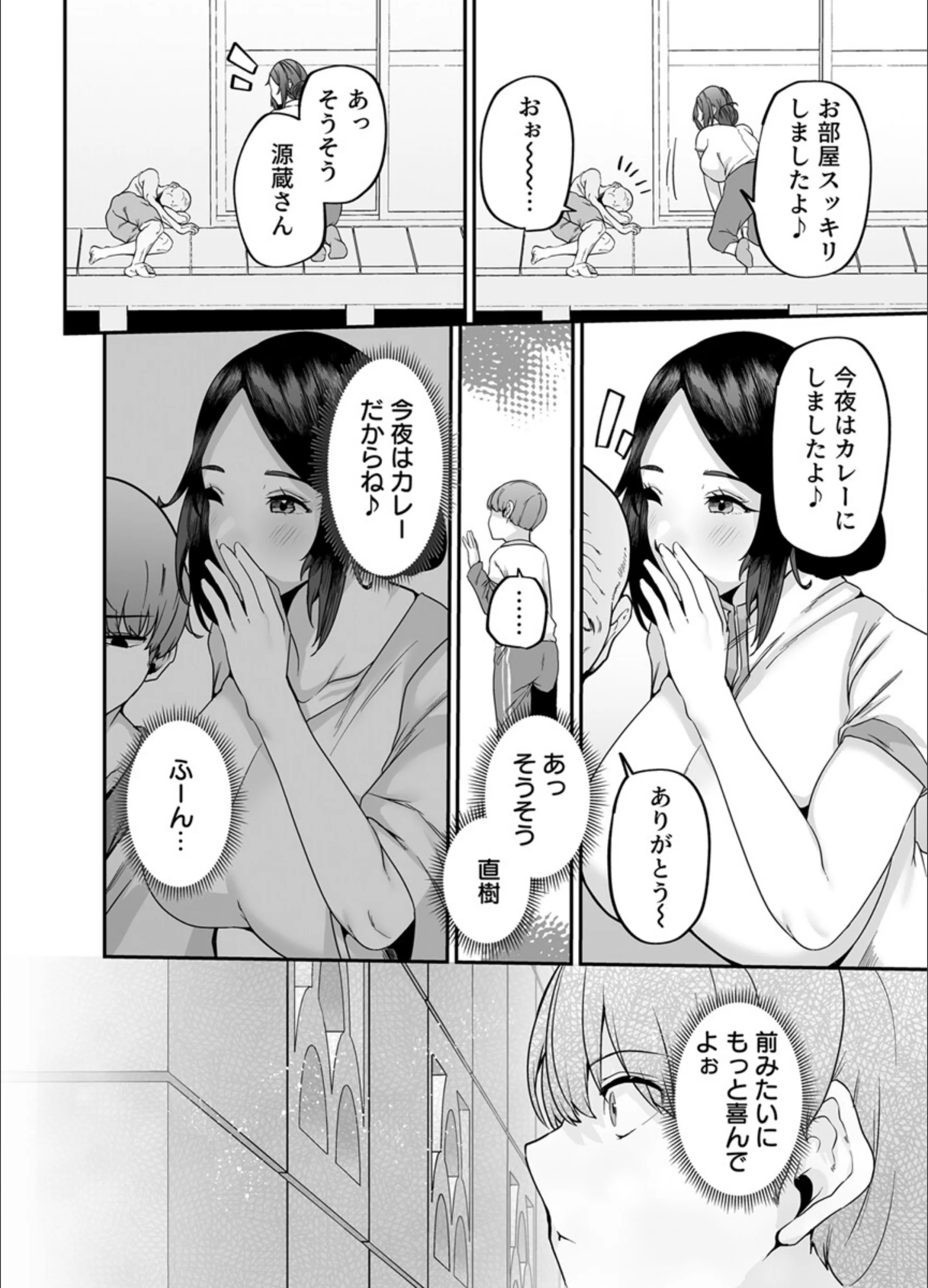 サンプル 7