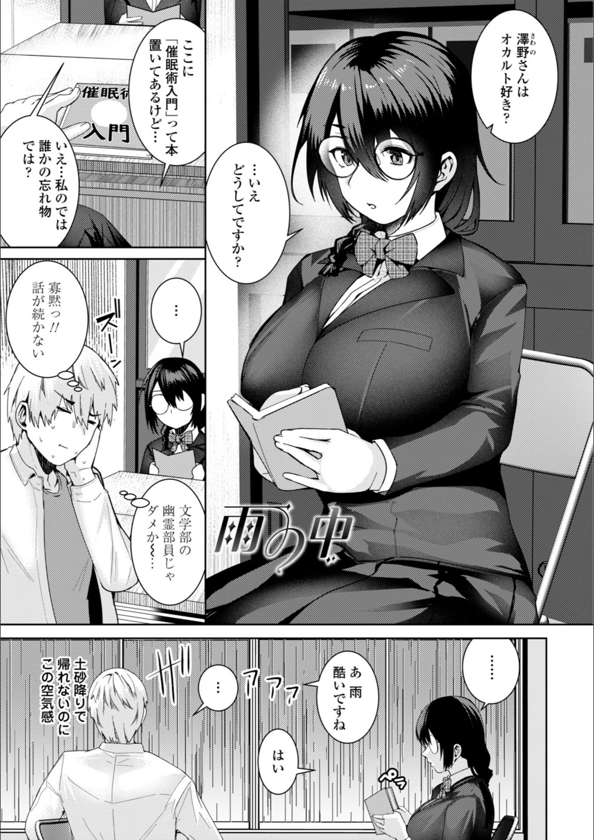 サンプル 3