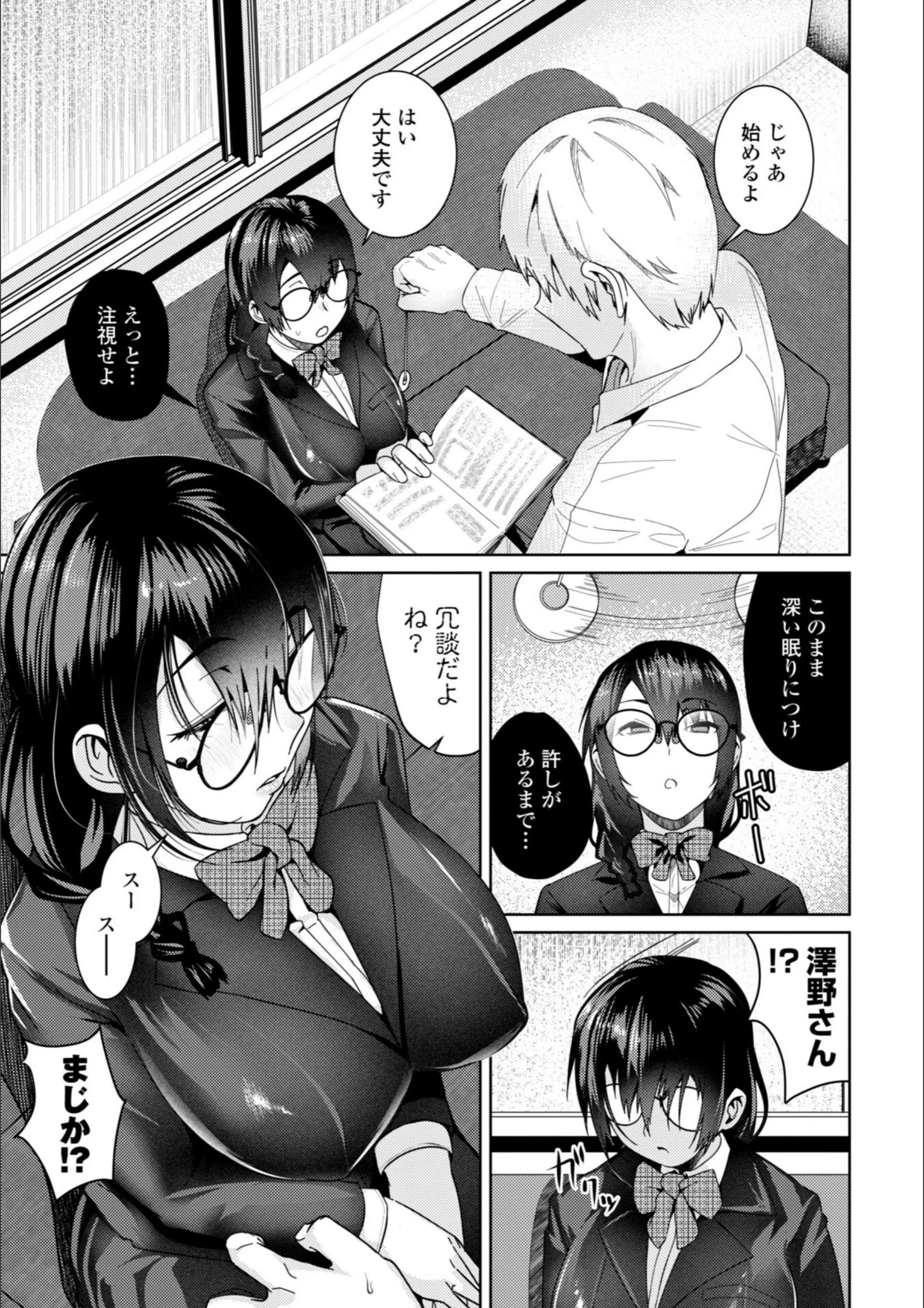 サンプル 5