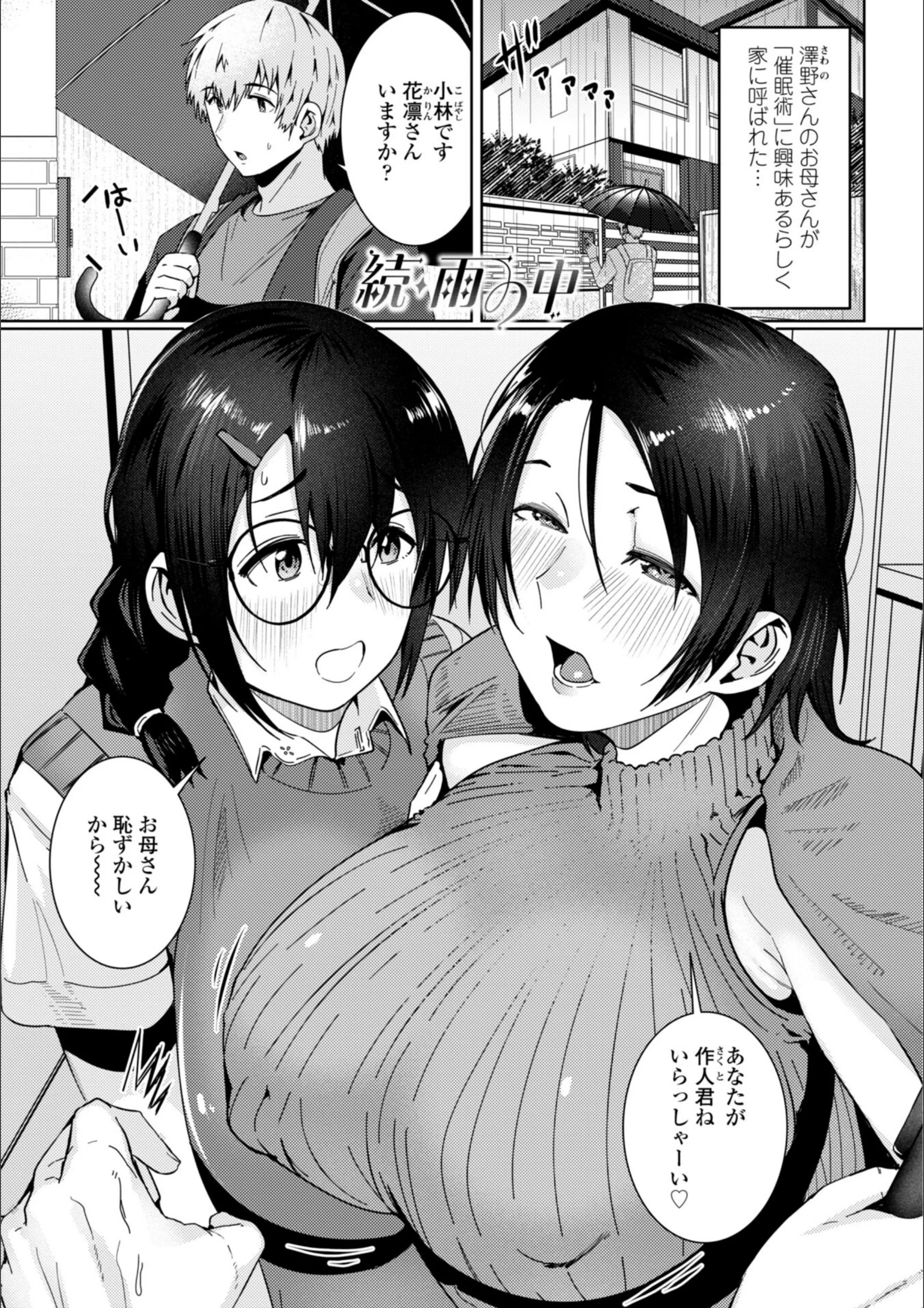 サンプル 21