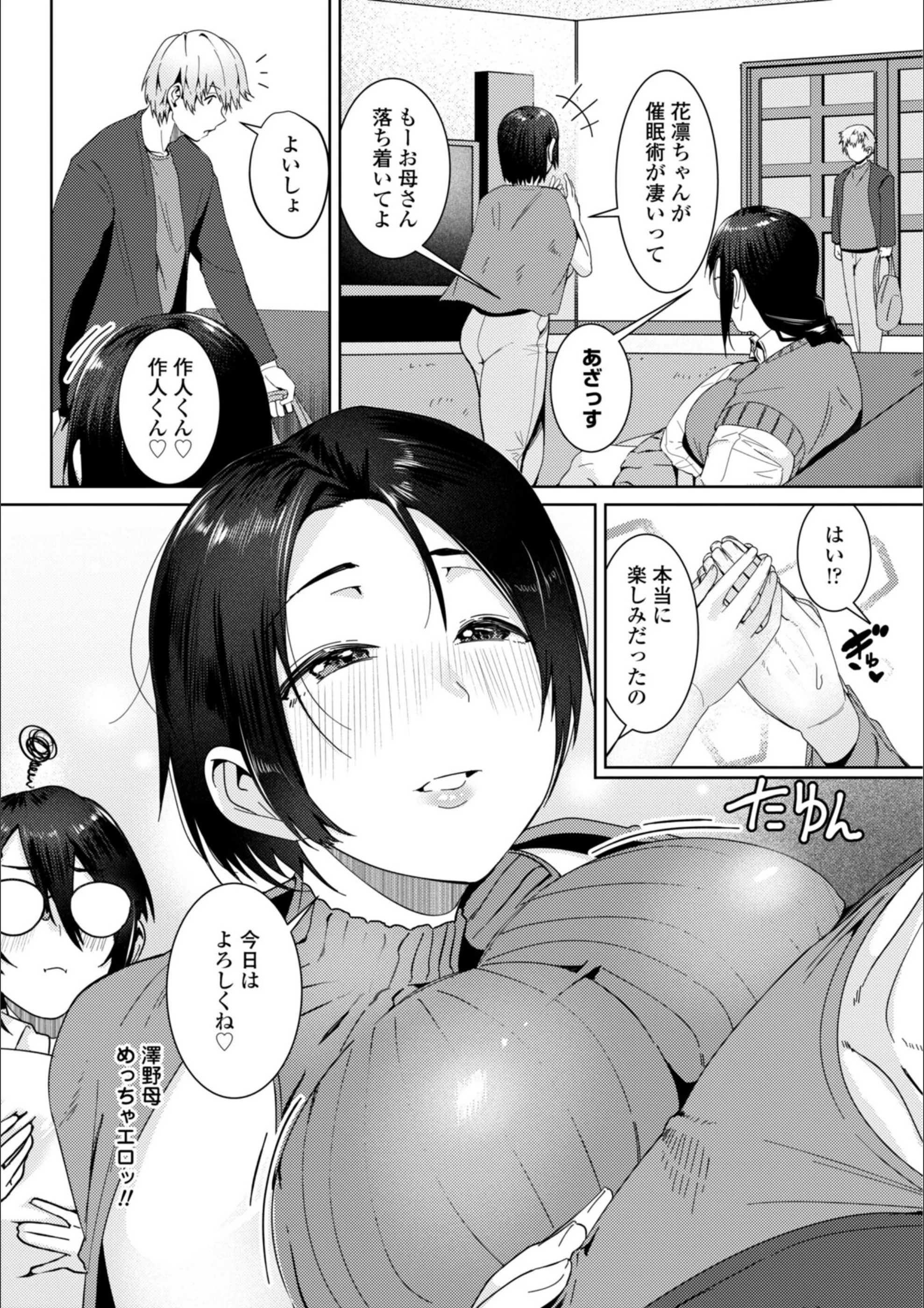 サンプル 22