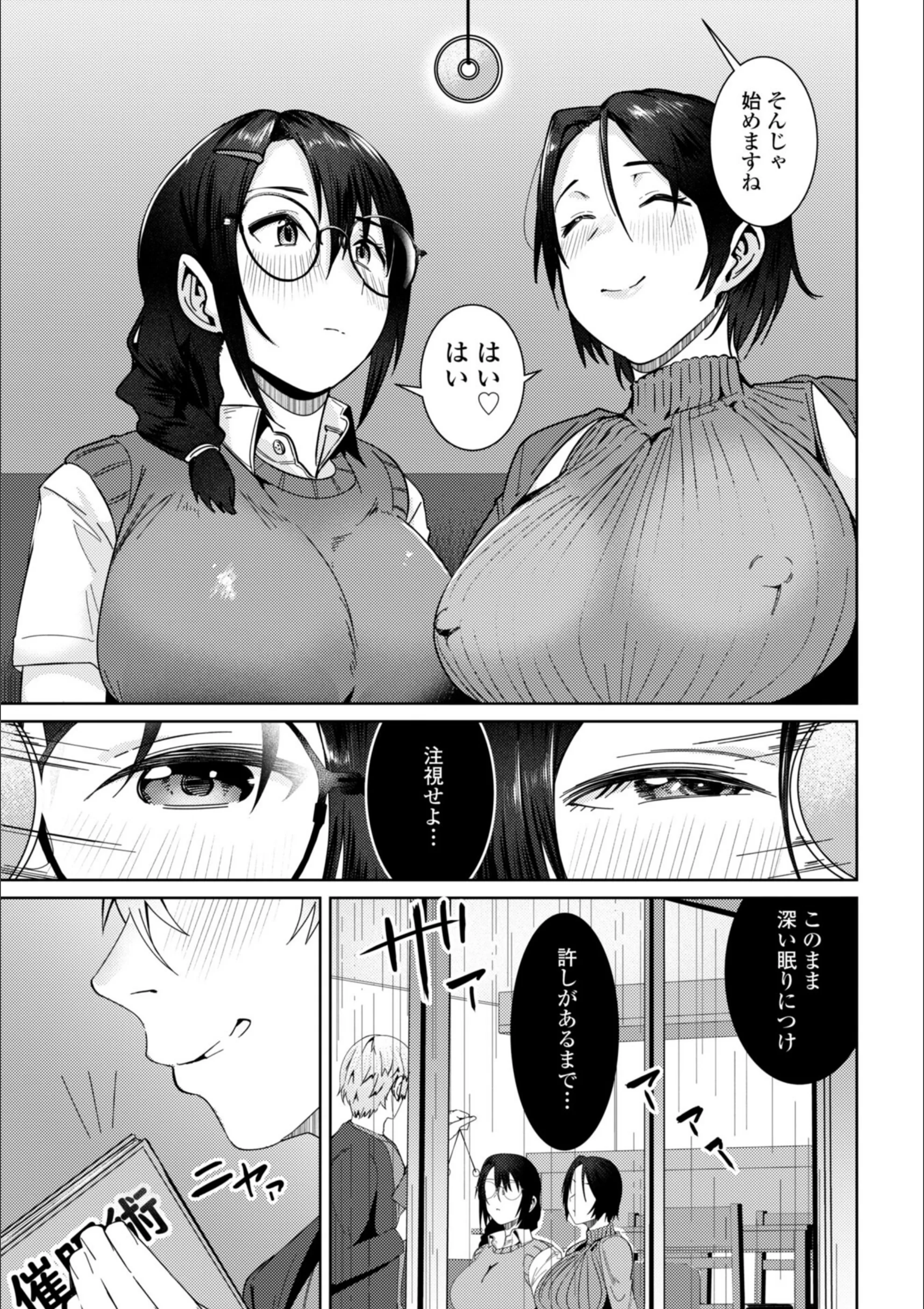 サンプル 23