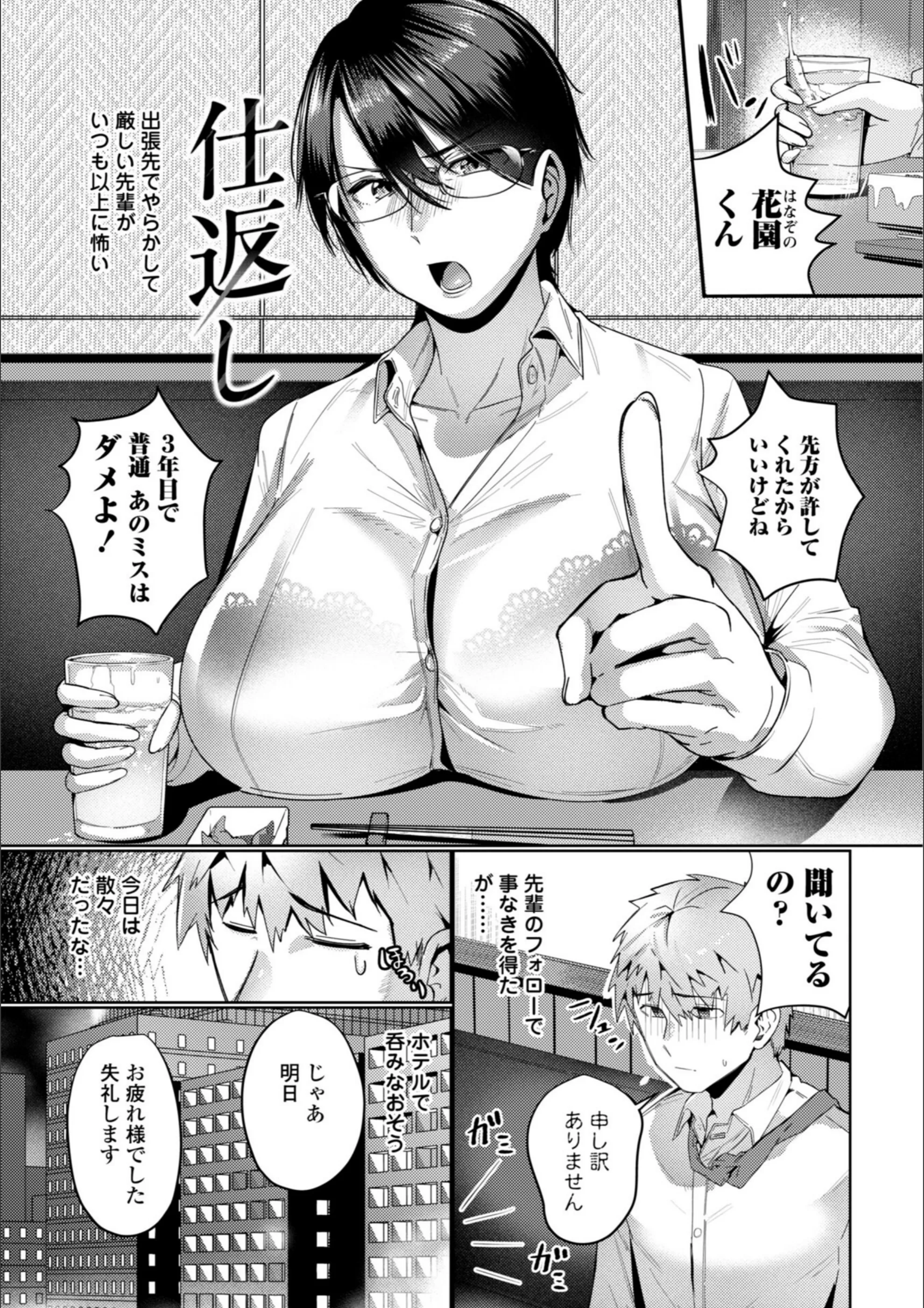 サンプル 24